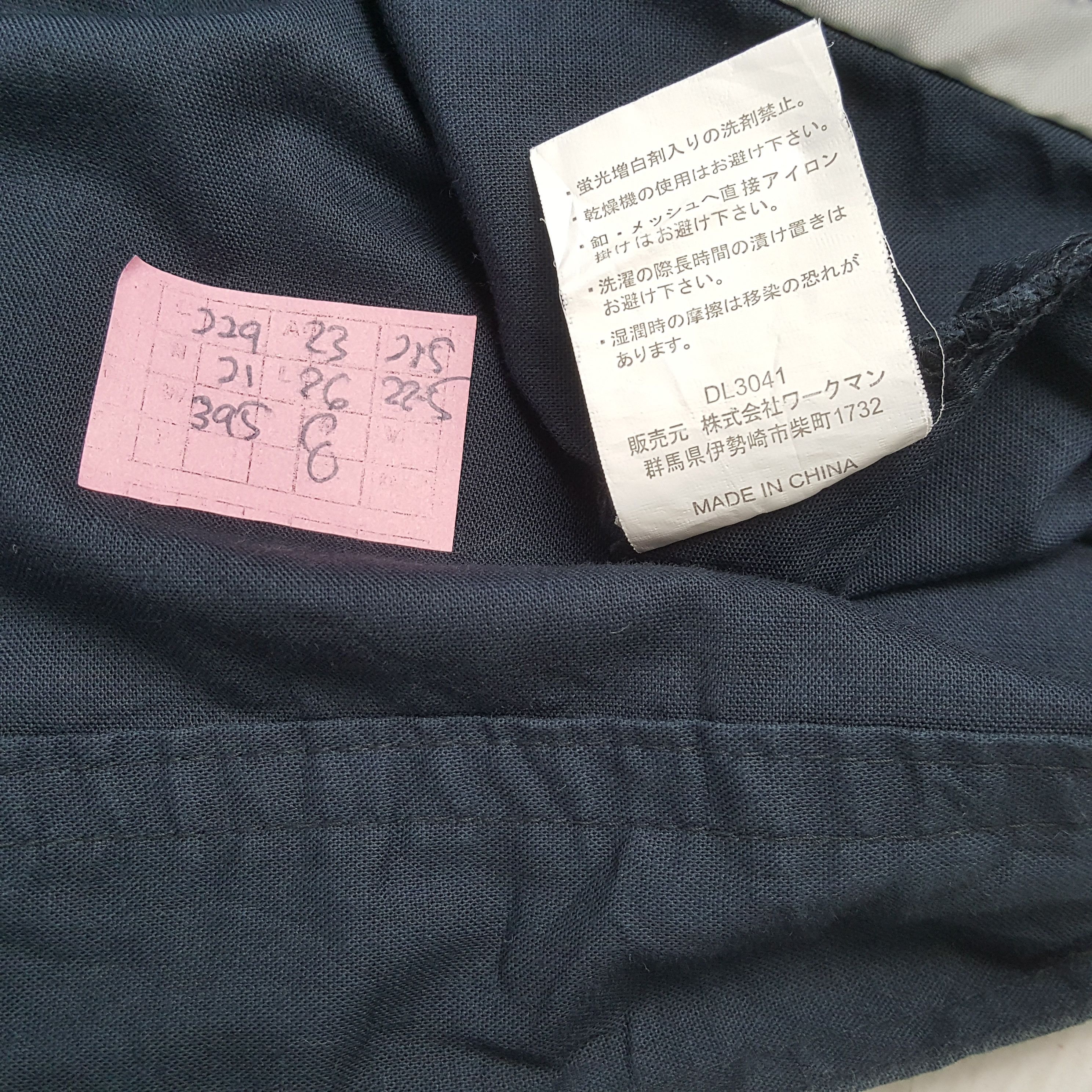 Japanese Brand × Vintage NISMO NISSAN RACING TEAM Motorsports Custom Art Jacket Size US L / EU 52-54 / 3 - 8 Thumbnail