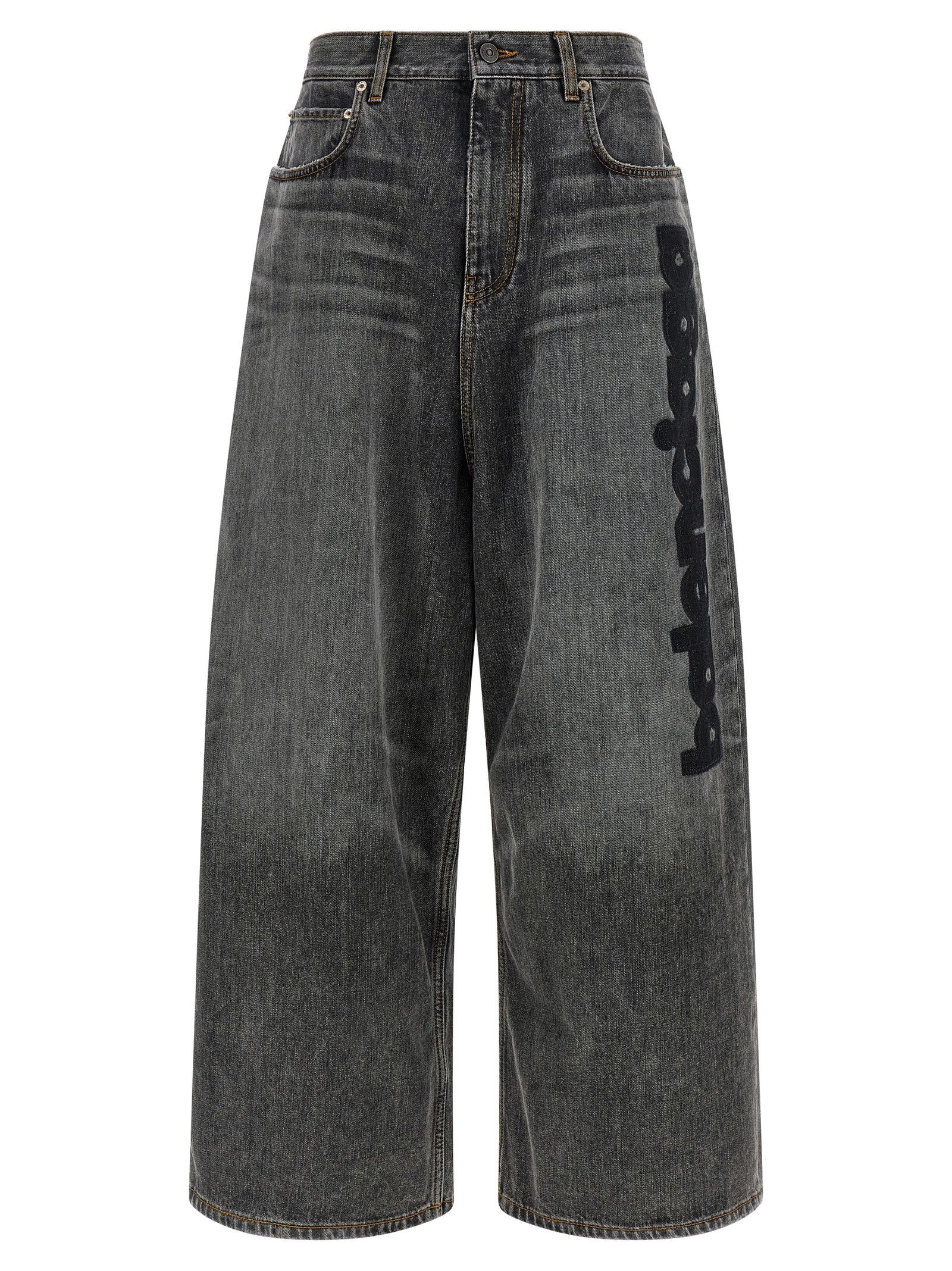 Balenciaga 'Low Crotch Baggy' jeans Size 26" / US 2 / IT 38 - 1 Thumbnail