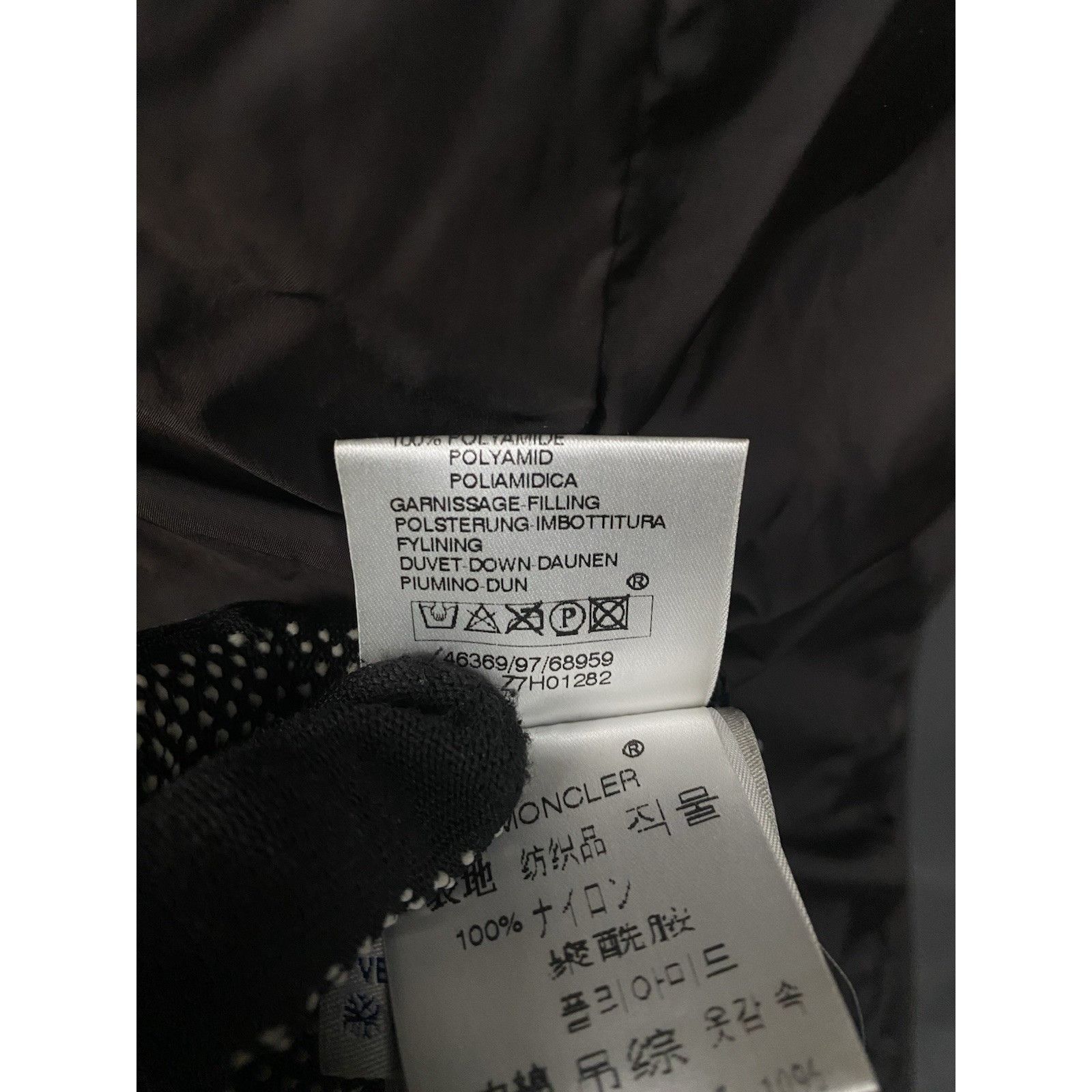 Moncler Moncler Durrure Women's Brown Belted Down Insulated Puffer P Size M / US 6-8 / IT 42-44 - 15 Thumbnail