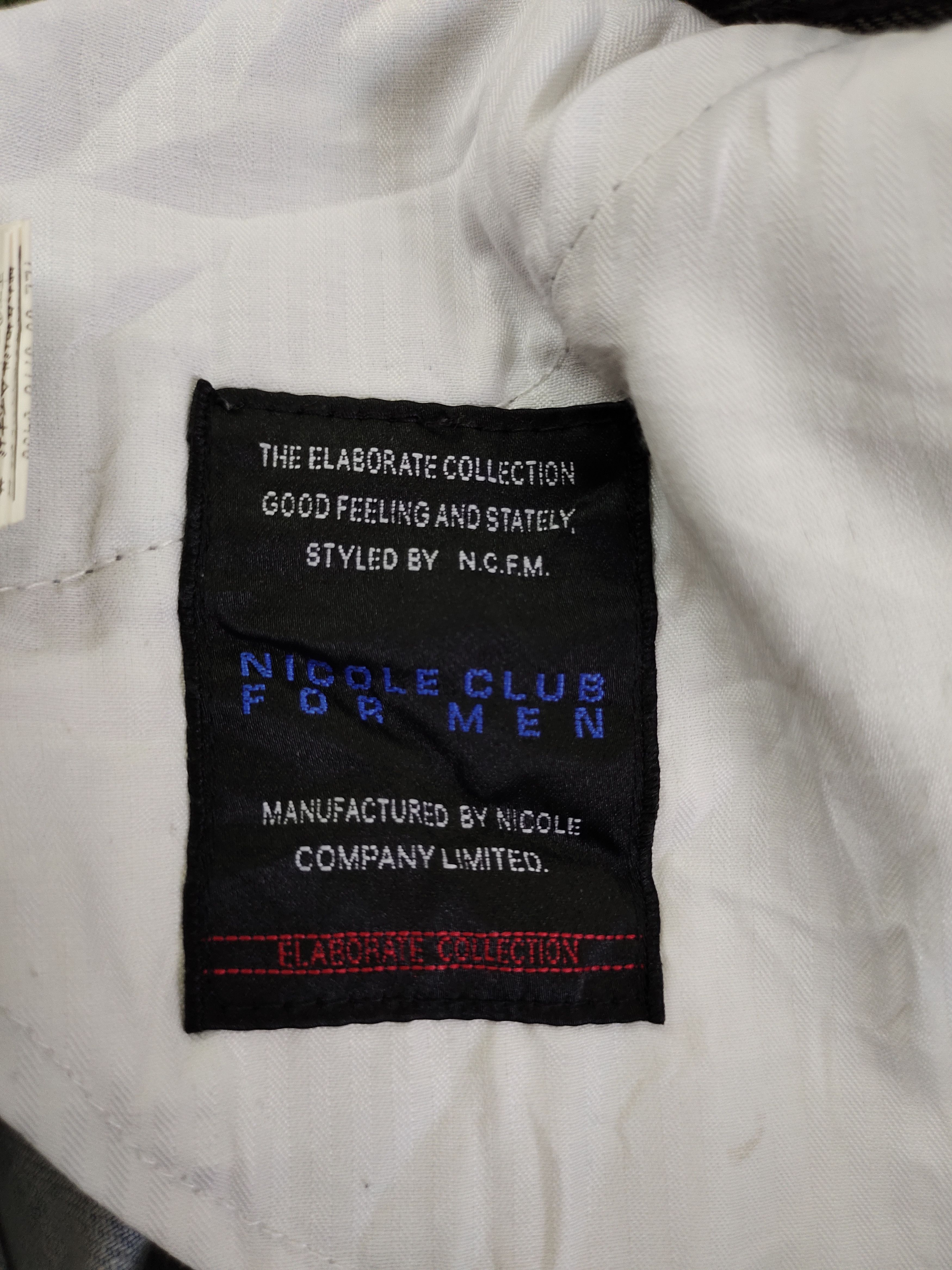 If Six Was Nine Flare Jeans Nicole Club Distress Faded Boot Cut Y2k Mudmax Size US 33 - 20 Thumbnail