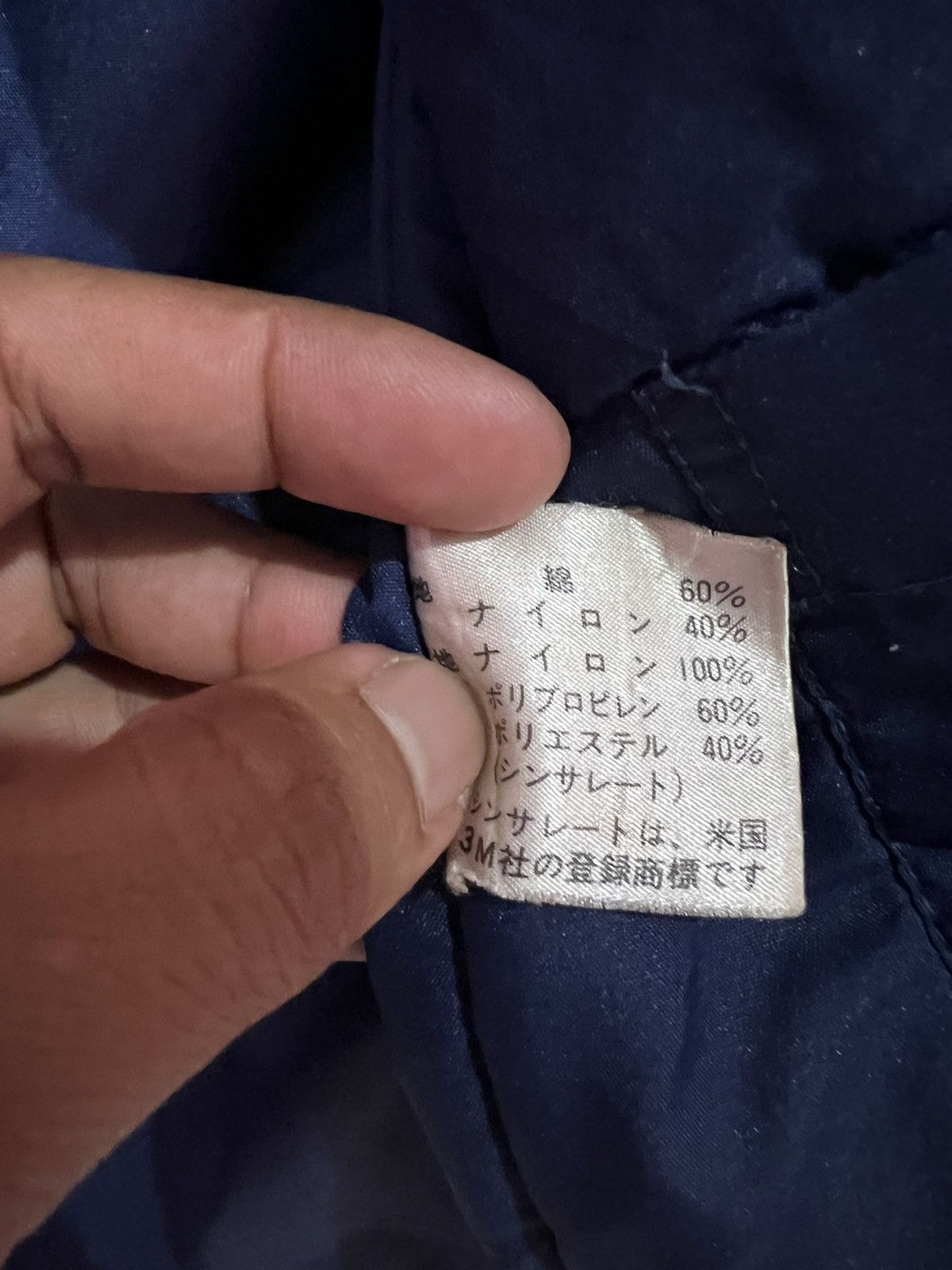 Montbell 🔥 VINTAGE 90's MONT-BELL THINSULATE LIGHT JACKET Size US L / EU 52-54 / 3 - 12 Thumbnail
