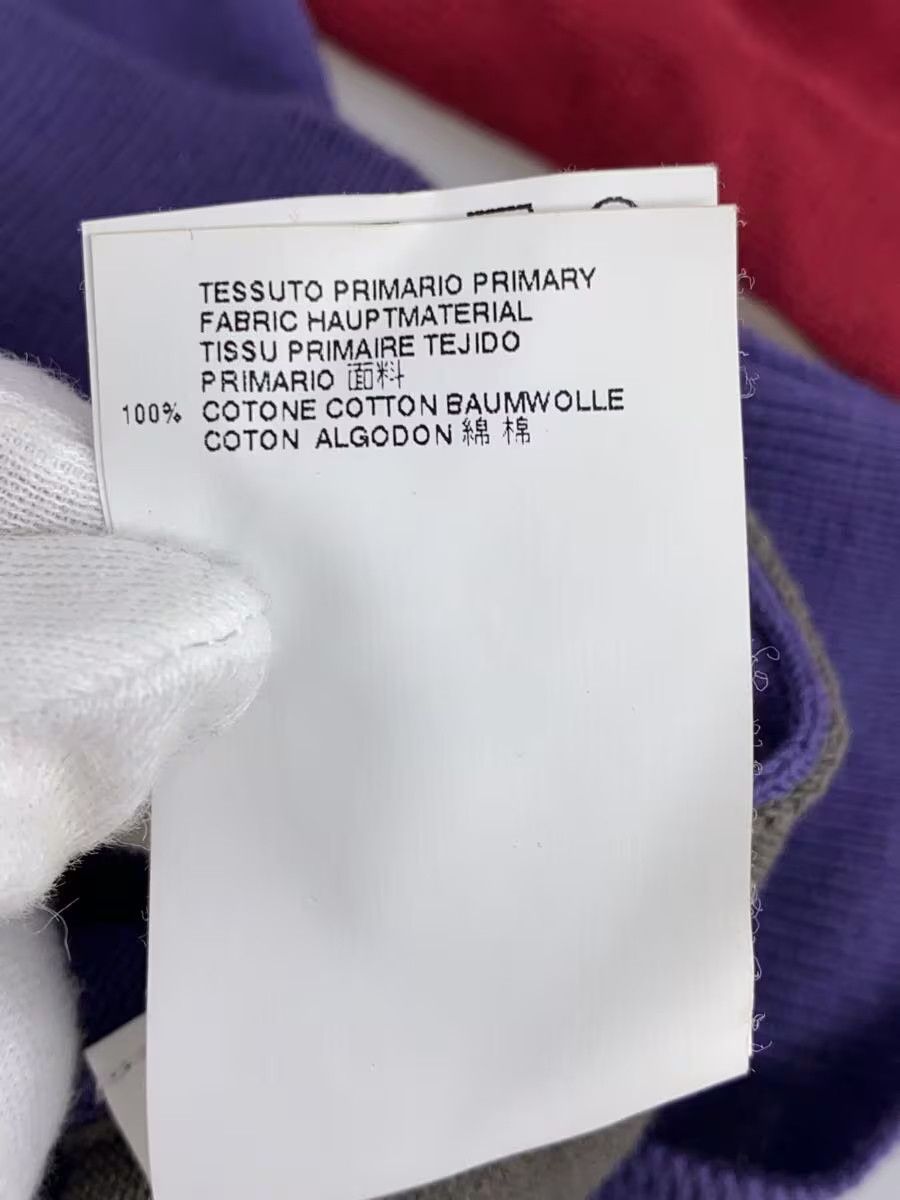 Maison Margiela Raglan Knit Cardigan Size US S / EU 44-46 / 1 - 6 Thumbnail