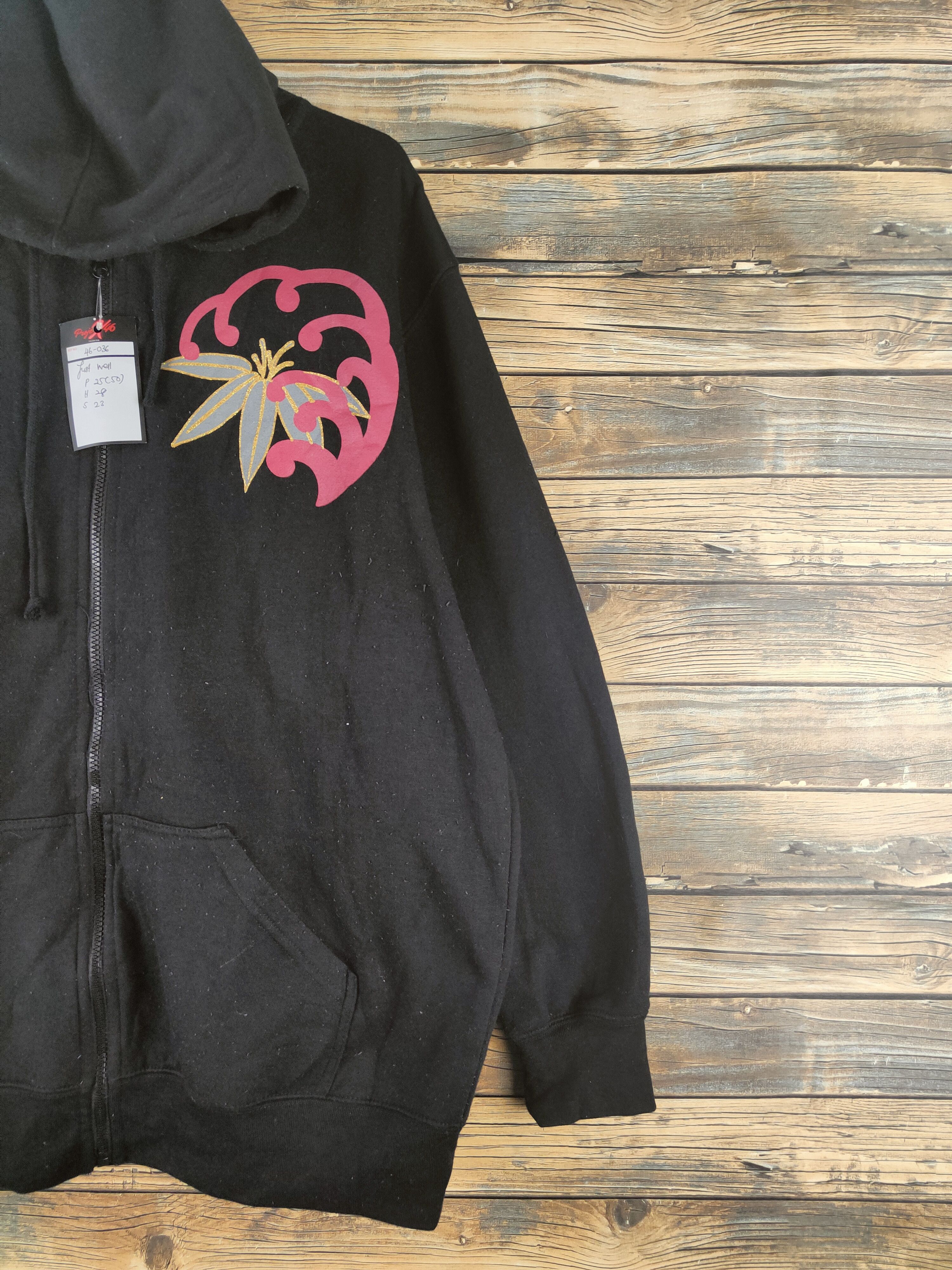 Japanese Brand DL Just Well dragon japan Black Hoodie Sweaters #46-036 Size US XL / EU 56 / 4 - 6 Thumbnail