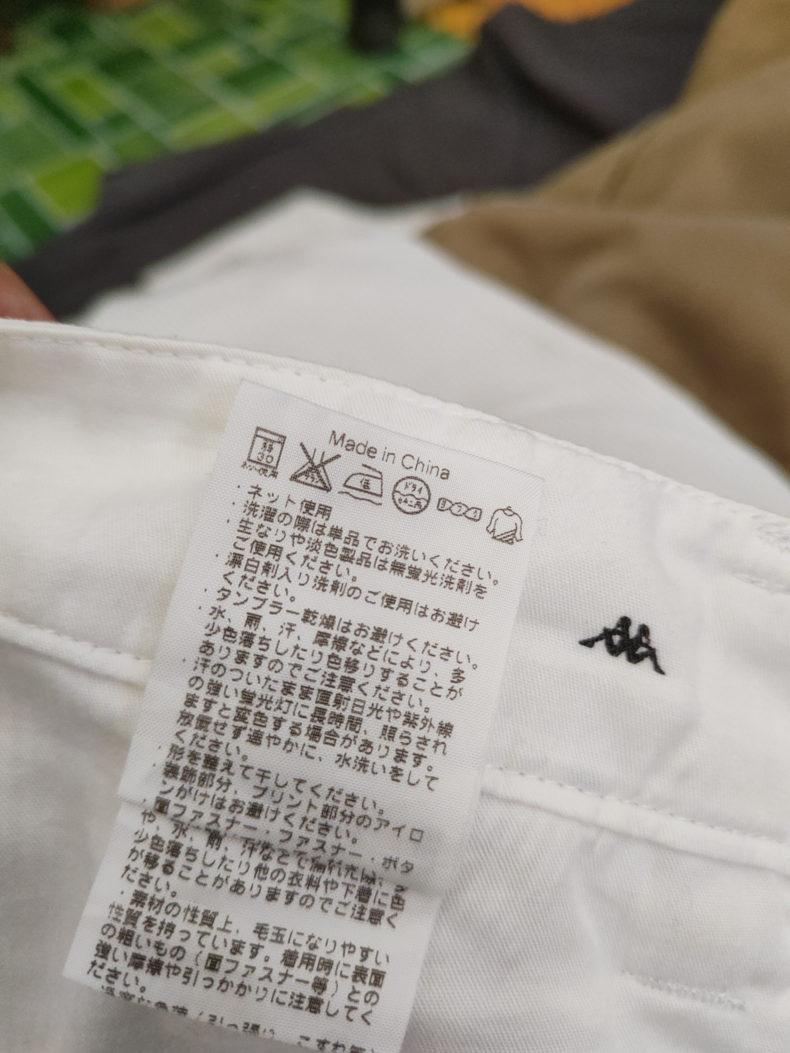 Kappa Kappa White Multipocket Tactical Cargo Pants #W1853 Size US 35 - 15 Thumbnail