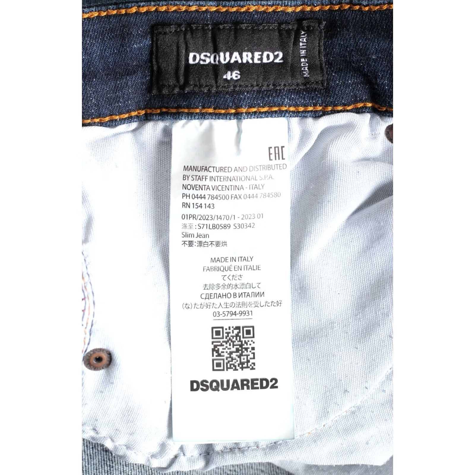 Dsquared2 DSQUARED2 Slim Jeans Men 46 W32 L31 Stretch Painted DZ7771 Blue Denim 5-Pocket Regular Mens Size US 30 / EU 46 - 5 Thumbnail