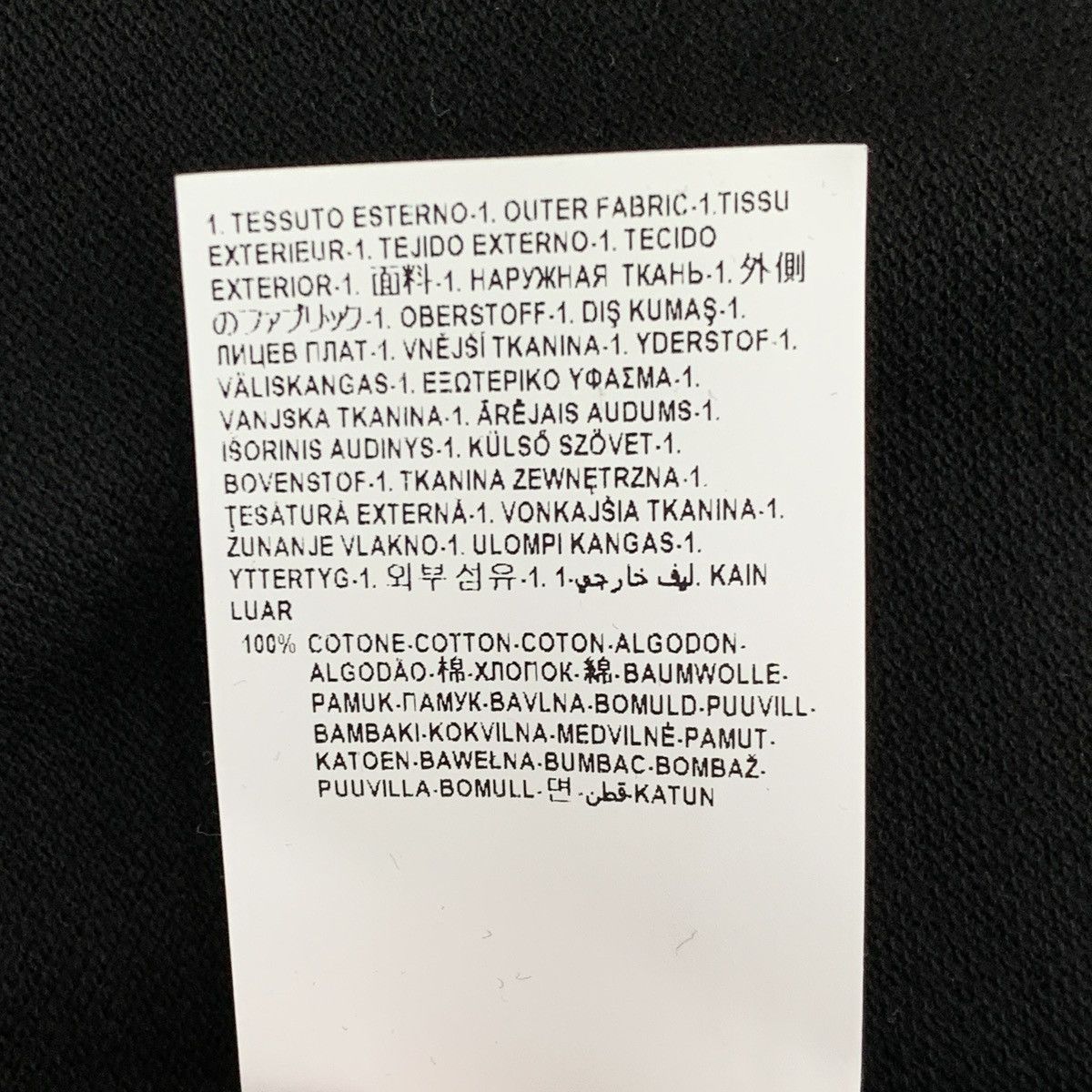 Versace Versace 23 Black Medusa Head Button Front Polo Shirt K26WX Size US S / EU 44-46 / 1 - 8 Thumbnail