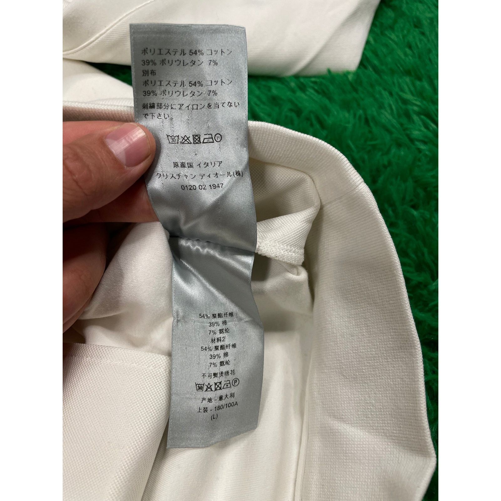 Dior Dior Track Jacket White Large Used Size US L / EU 52-54 / 3 - 4 Thumbnail