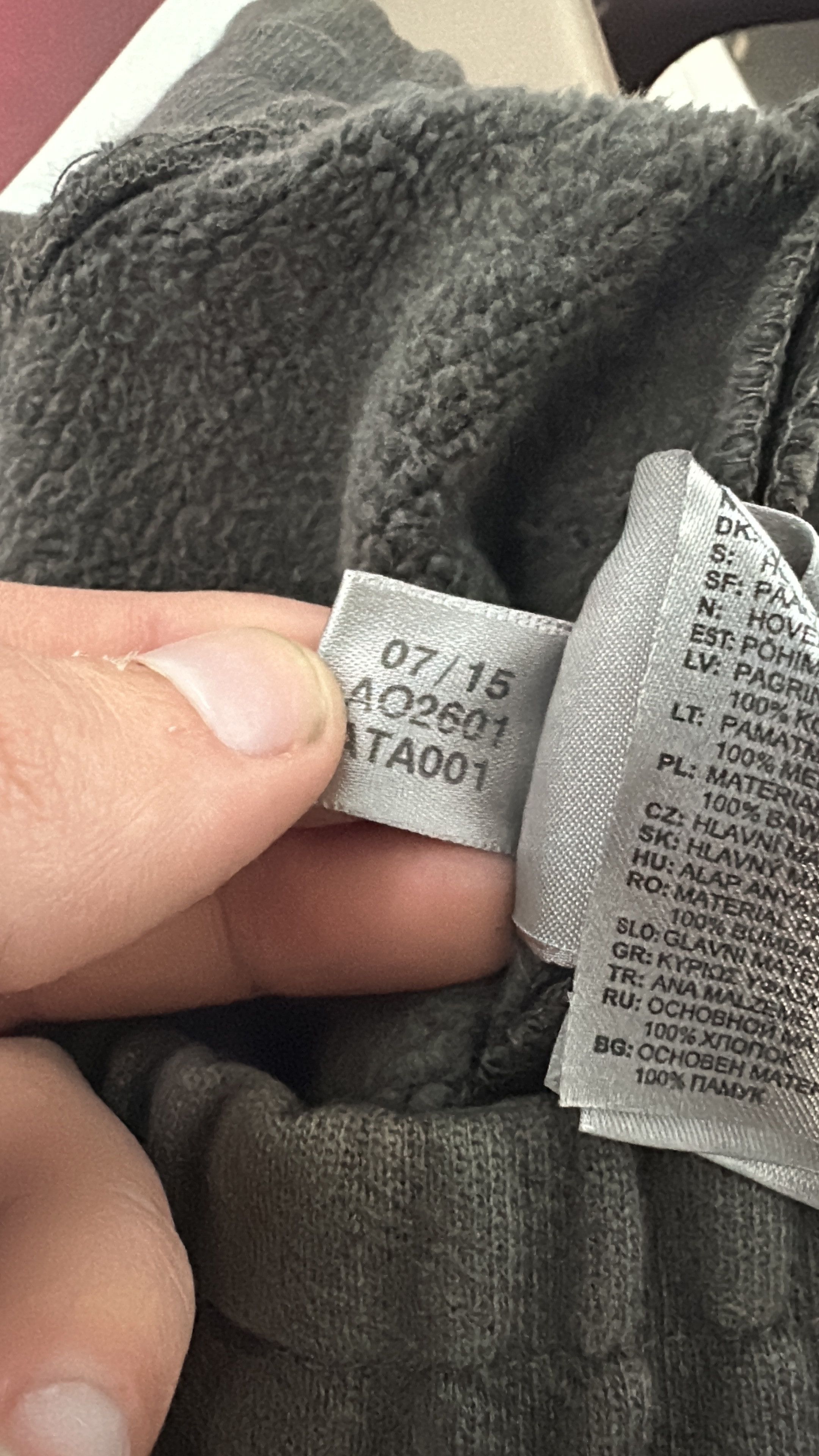 Yeezy 2015 Yeezy Season 1 Sweatpant Size XSmall Size US 30 / EU 46 - 9 Thumbnail