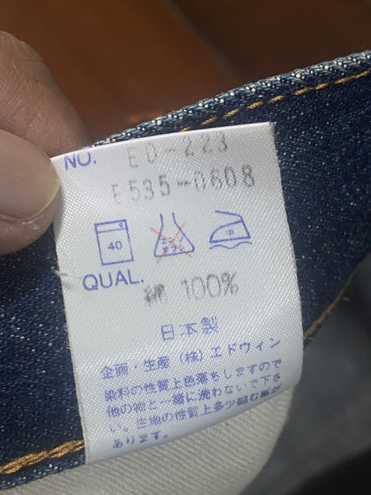 Edwin Vintage 90s Edwin 505 Selvedge Straight Jeans wide leg Size US 36 / EU 52 - 19 Thumbnail