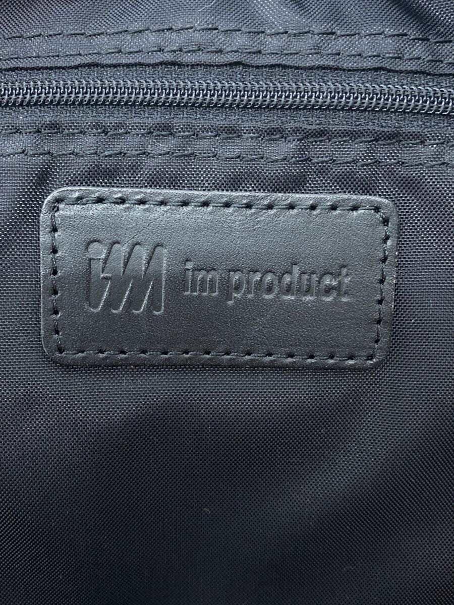 Issey Miyake Nylon Utility Backpack Size ONE SIZE - 5 Thumbnail