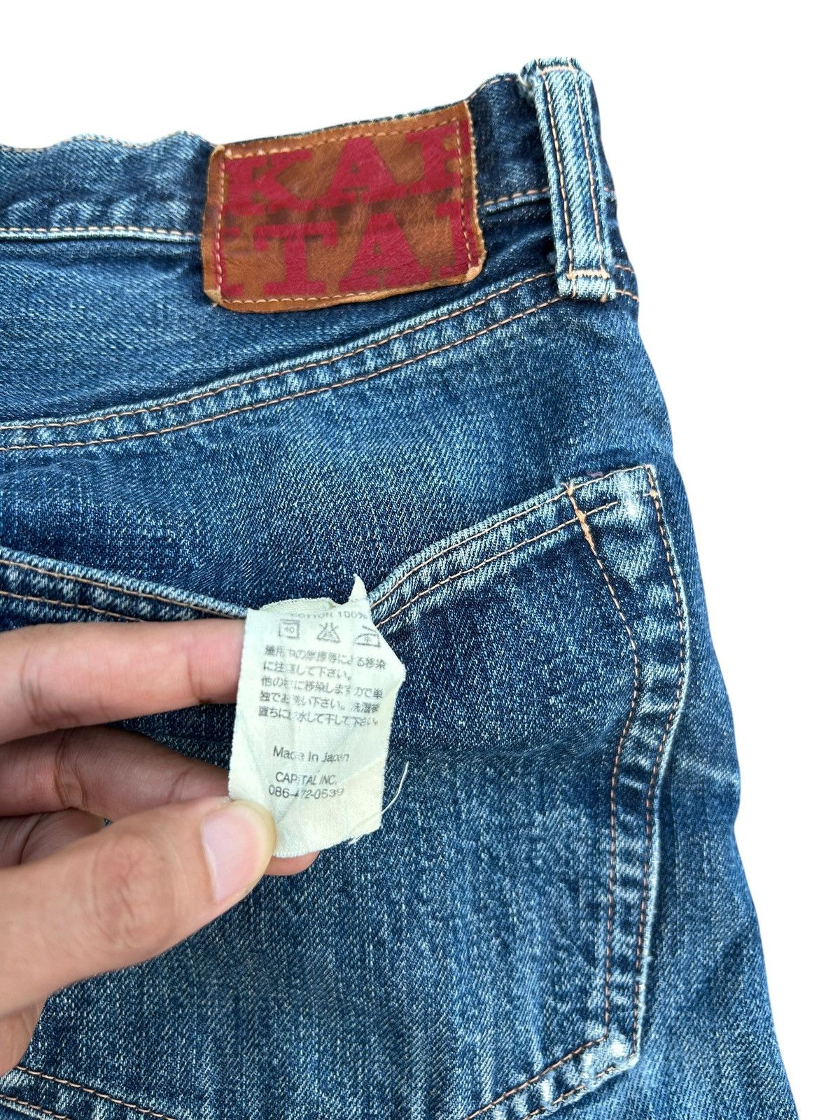 Kapital KAPITAL KIRO HIRATA SELVEDGE DISTRESSED DENIM JEANS Size US 34 / EU 50 - 14 Thumbnail