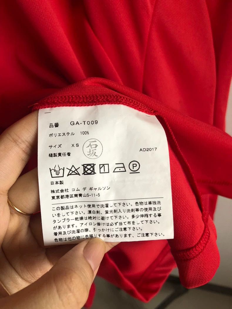 Comme des Garcons Comme Des Garcons Red deformed sleeve jacket Size XS / US 0-2 / IT 36-38 - 8 Thumbnail