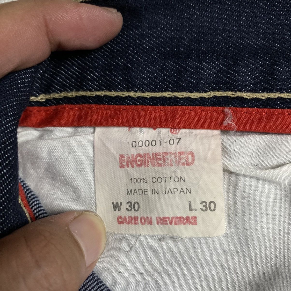Engineered Garments × Levi's Japan Levi's Engineered Jeans Loose Fit W30 Size US 30 / EU 46 - 9 Thumbnail
