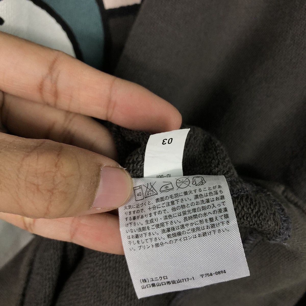 Japanese Brand Vintage Uniqlo UT First Beagle on the Moon Snoopy Sweatshirt Size US M / EU 48-50 / 2 - 15 Thumbnail
