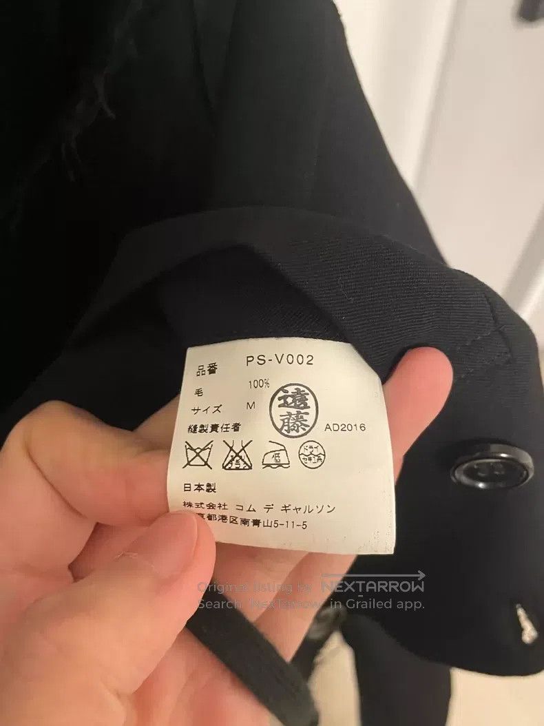 Comme des Garcons Comme Des Garcons Waistcoat Size US M / EU 48-50 / 2 - 4 Thumbnail