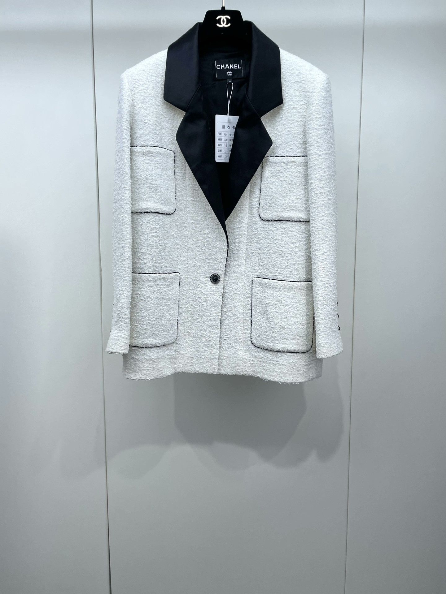 Chanel Chanel 2022 Spring Summer Lapel Blazer Size XS / US 0-2 / IT 36-38 - 1 Thumbnail
