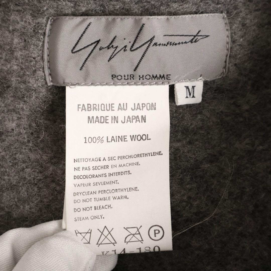 Yohji Yamamoto Yohji Yamamoto Pour Homme Gypsy Period Knit Coat Size US M / EU 48-50 / 2 - 5 Thumbnail