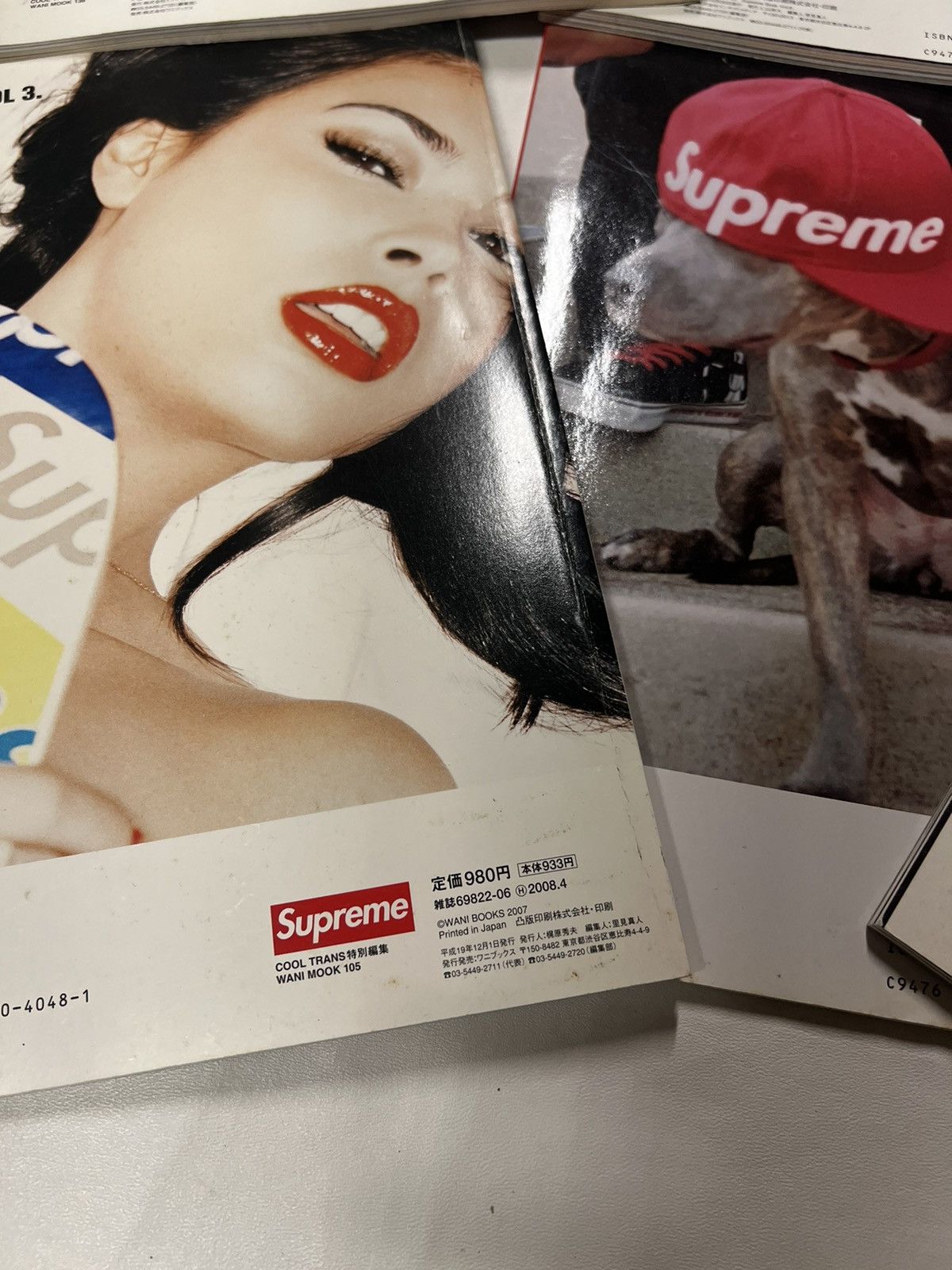 Supreme Supreme 2000’s Magazines Volume Books Complete Set Size ONE SIZE - 8 Thumbnail