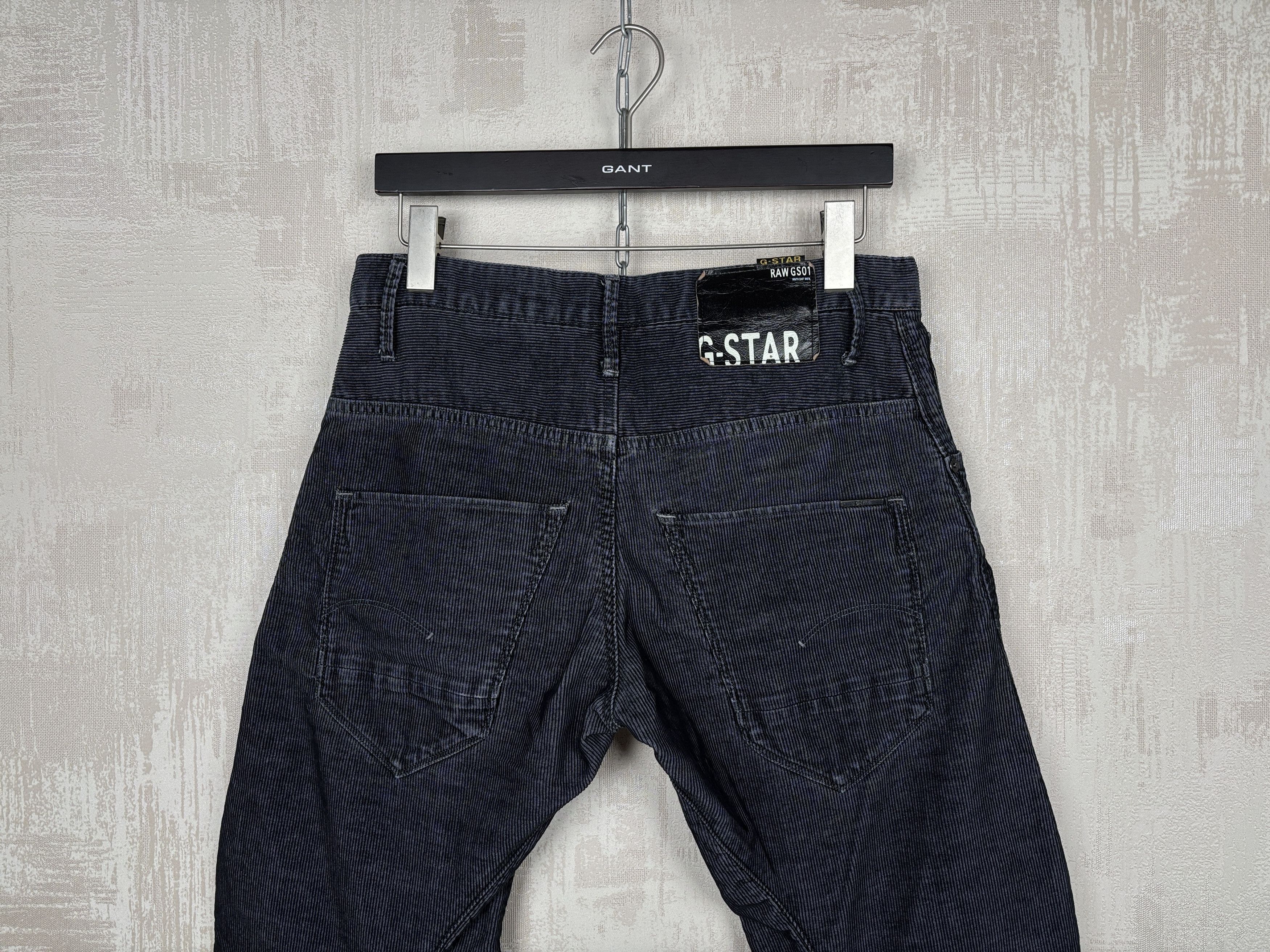 G-Star G-Star Arc 3D Loose Tapered Corduroy Pants Size US 32 / EU 48 - 13 Thumbnail