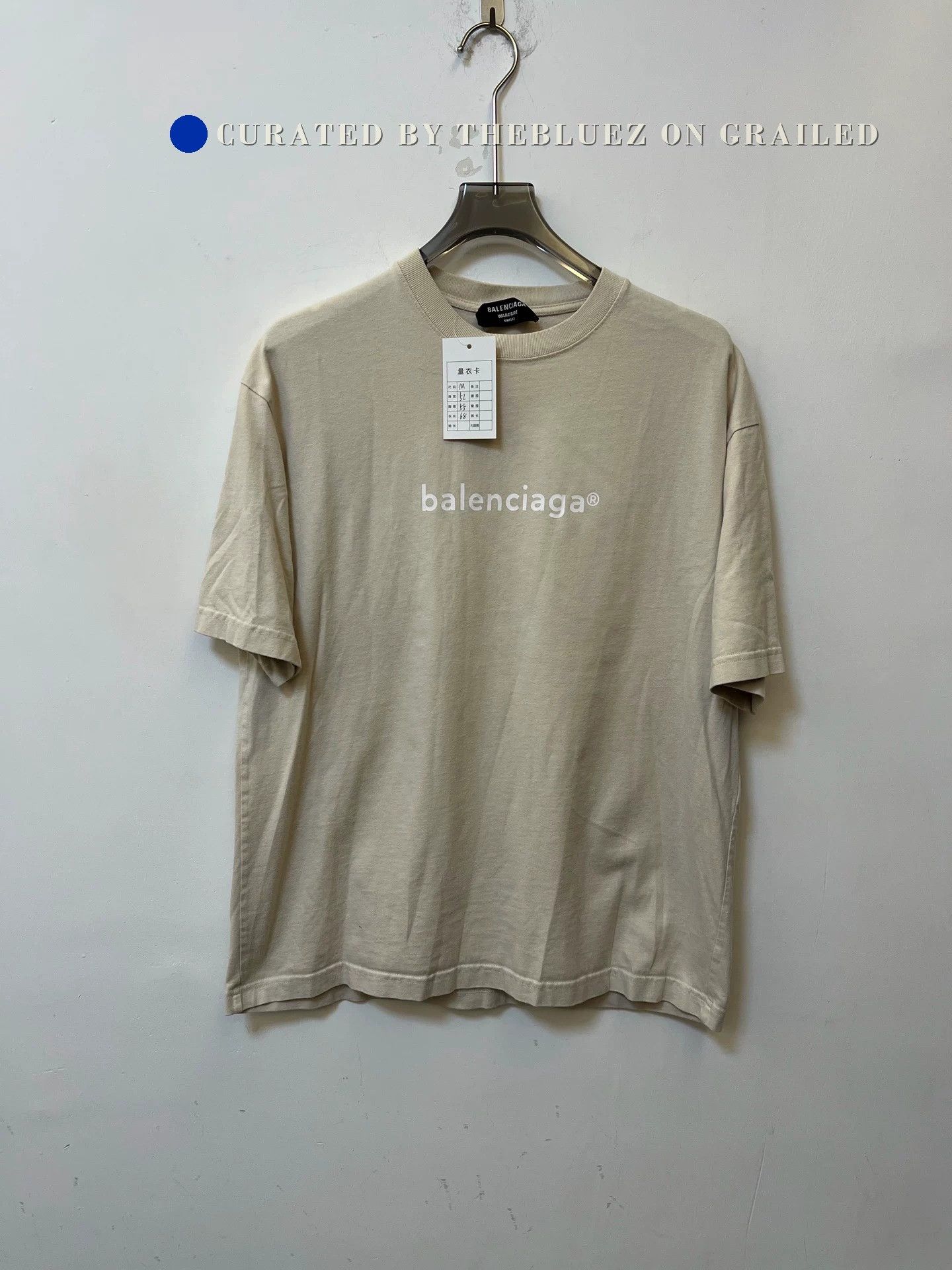 Balenciaga Balenciaga Logo Short Sleeve T-Shirt Size US M / EU 48-50 / 2 - 1 Thumbnail