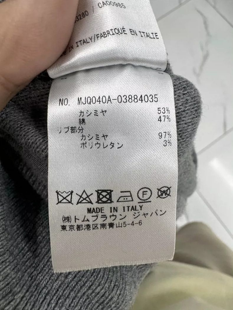 Thom Browne Thom Browne size1 Gray slacks Size US 26 / EU 42 - 5 Thumbnail