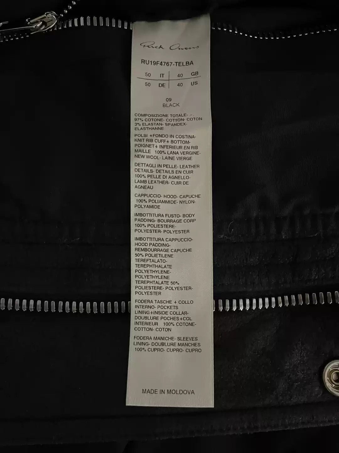 Rick Owens Rick Owens cotton suit-2506 Size US M / EU 48-50 / 2 - 3 Thumbnail
