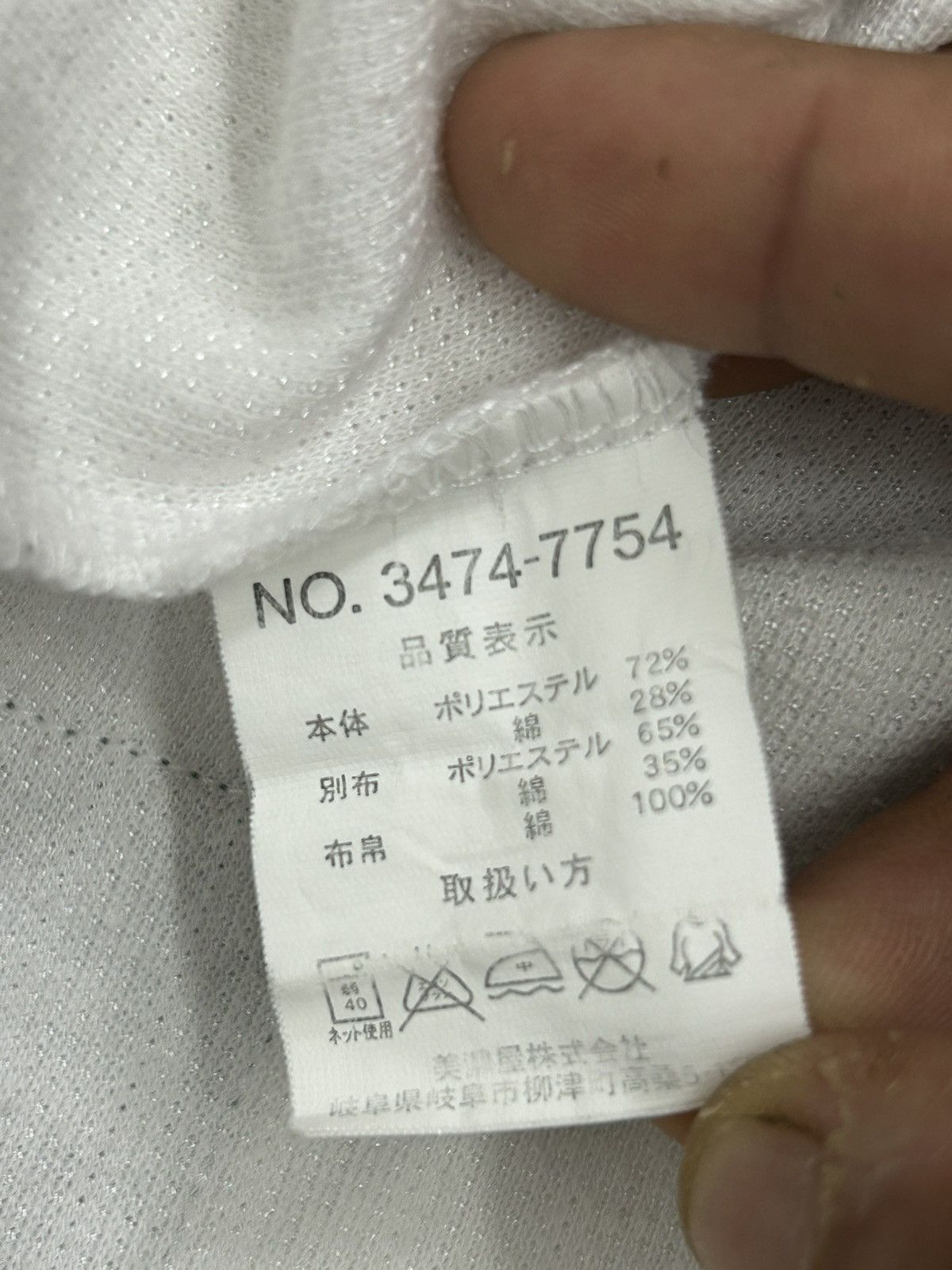 Designer × Japanese Brand Airwalk L/Sleeve Graphic Henley GrungeSkater Boardwear Style Size US L / EU 52-54 / 3 - 13 Thumbnail
