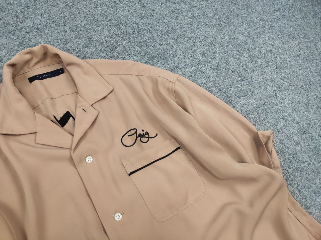 Japanese Brand Vintage Rageblue Japan Uniform factory logo Button shirt Size US L / EU 52-54 / 3 - 6 Thumbnail