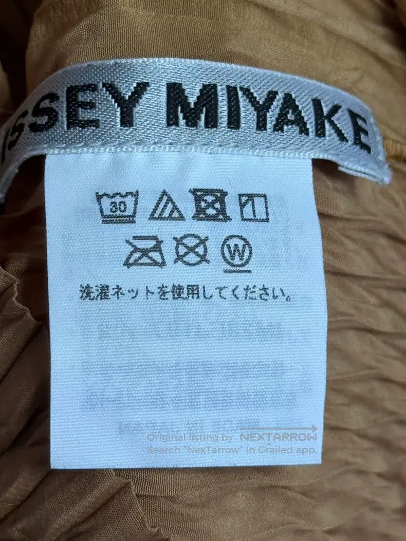 Issey Miyake Issey Miyake Mock Neck Willow Pattern Top in Fluorescent G Size M / US 6-8 / IT 42-44 - 3 Thumbnail