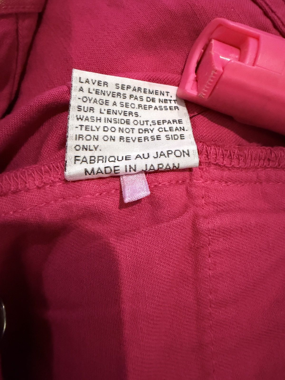 Dior Dior Hedi Slimane Runway/Sample Size US 27 - 10 Thumbnail