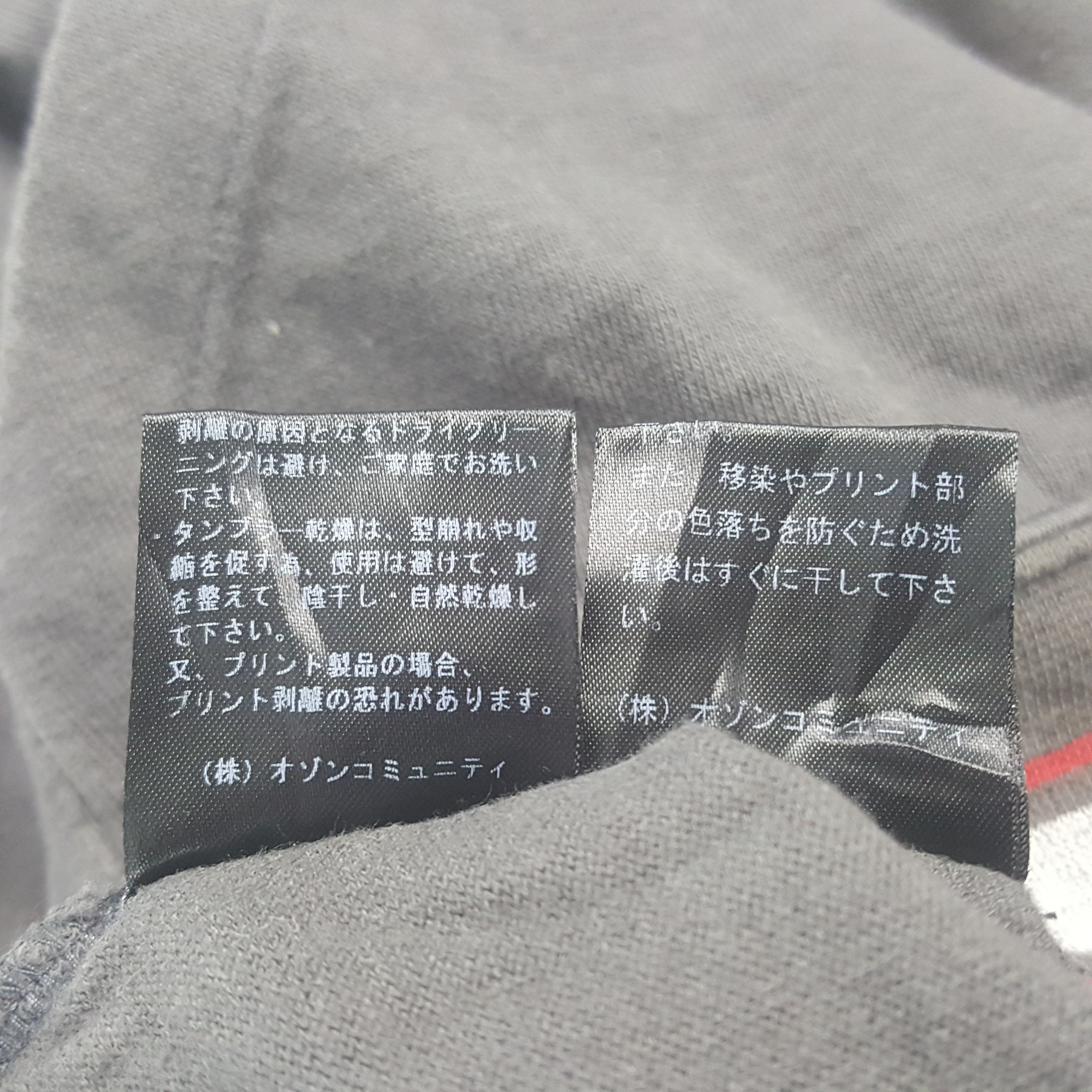 Hysteric Glamour × Japanese Brand × Vintage Vintage Hysteric Glamour Japanese Brand Jacket C285N21 Size US S / EU 44-46 / 1 - 6 Thumbnail