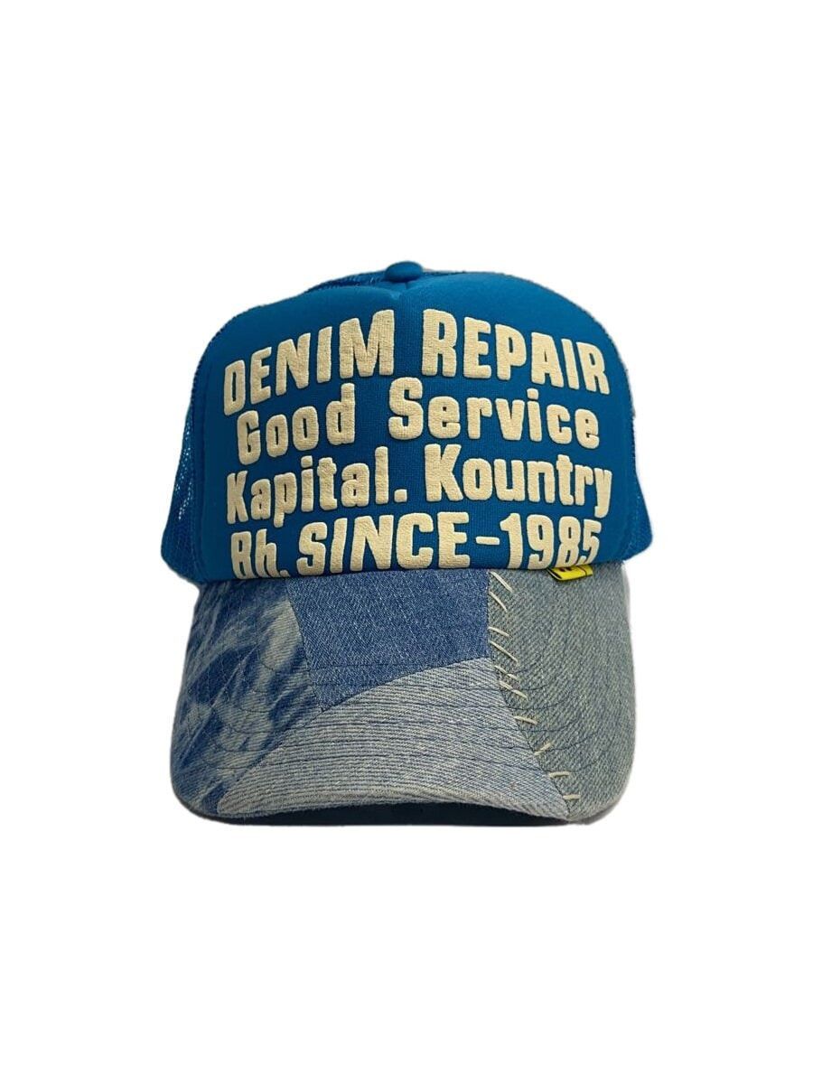 Kapital - Denim Repair Cap | eBay