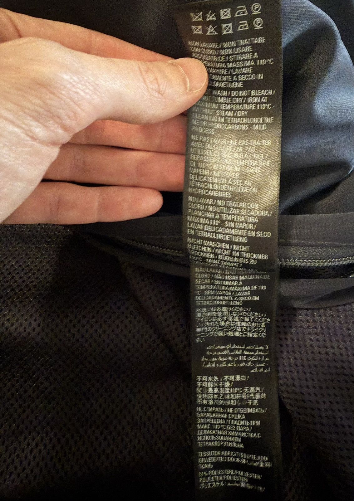 Balenciaga New Spring 23 Garde-Robe Fluid Tracksuit Jacket [48] Size US M / EU 48-50 / 2 - 8 Thumbnail