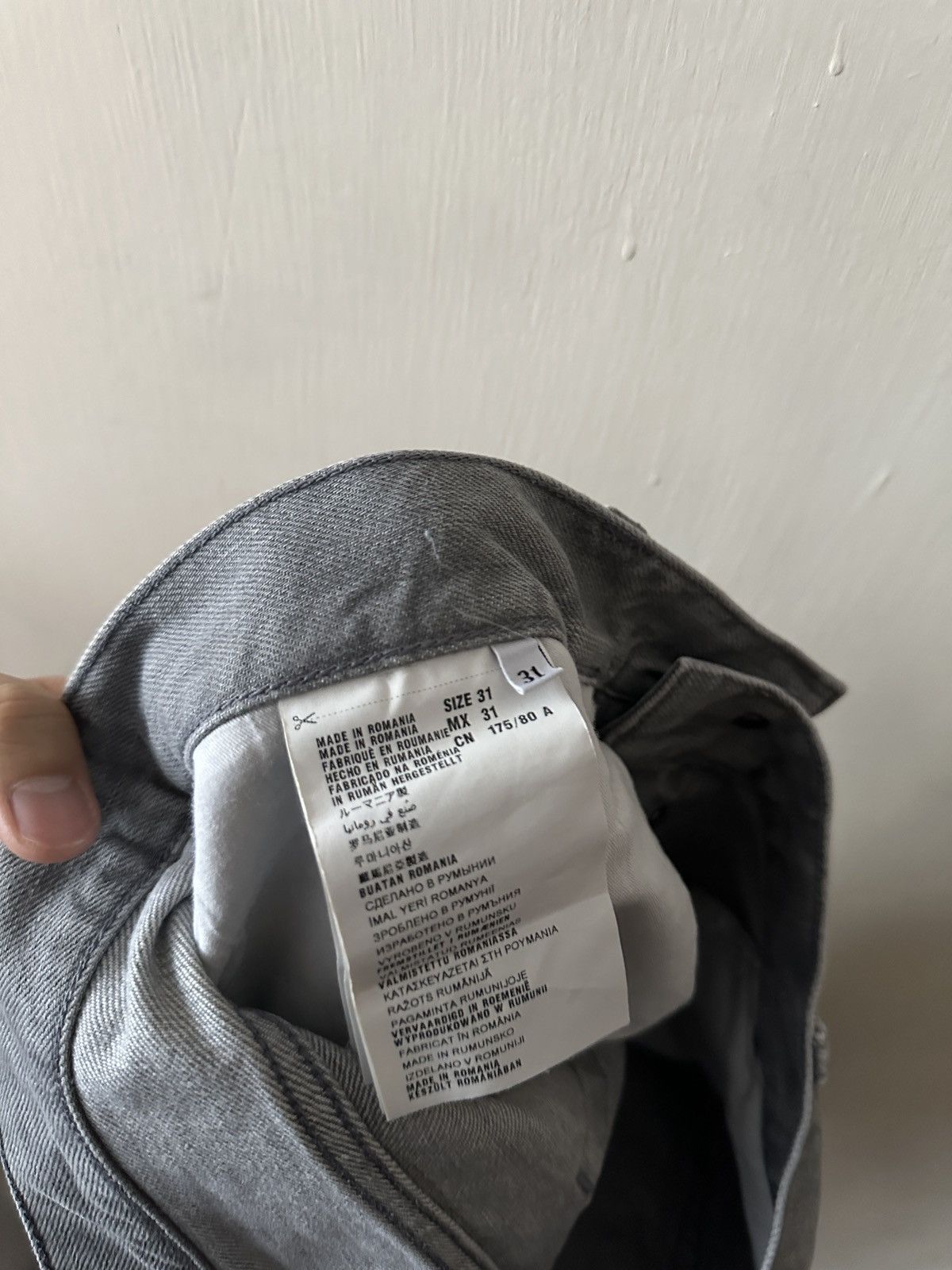 Prada Prada straight grey denim jeans Size US 31 - 6 Thumbnail