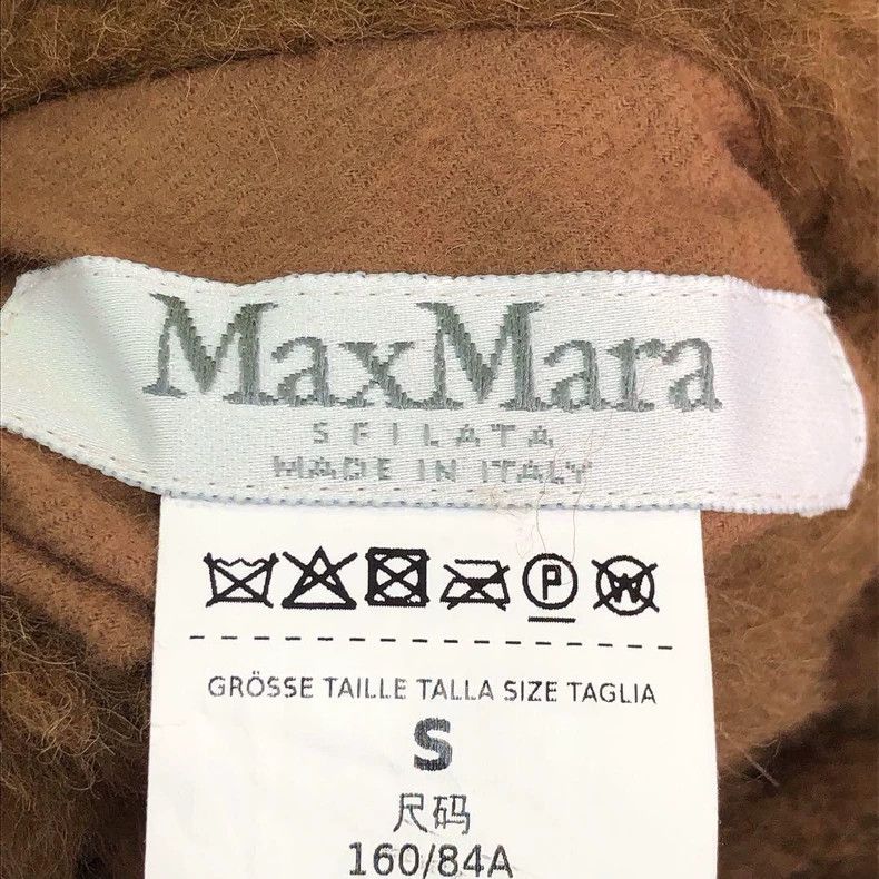 Max Mara Max Mara 70th Anniversary Teddy Coat Size XS / US 0-2 / IT 36-38 - 7 Thumbnail