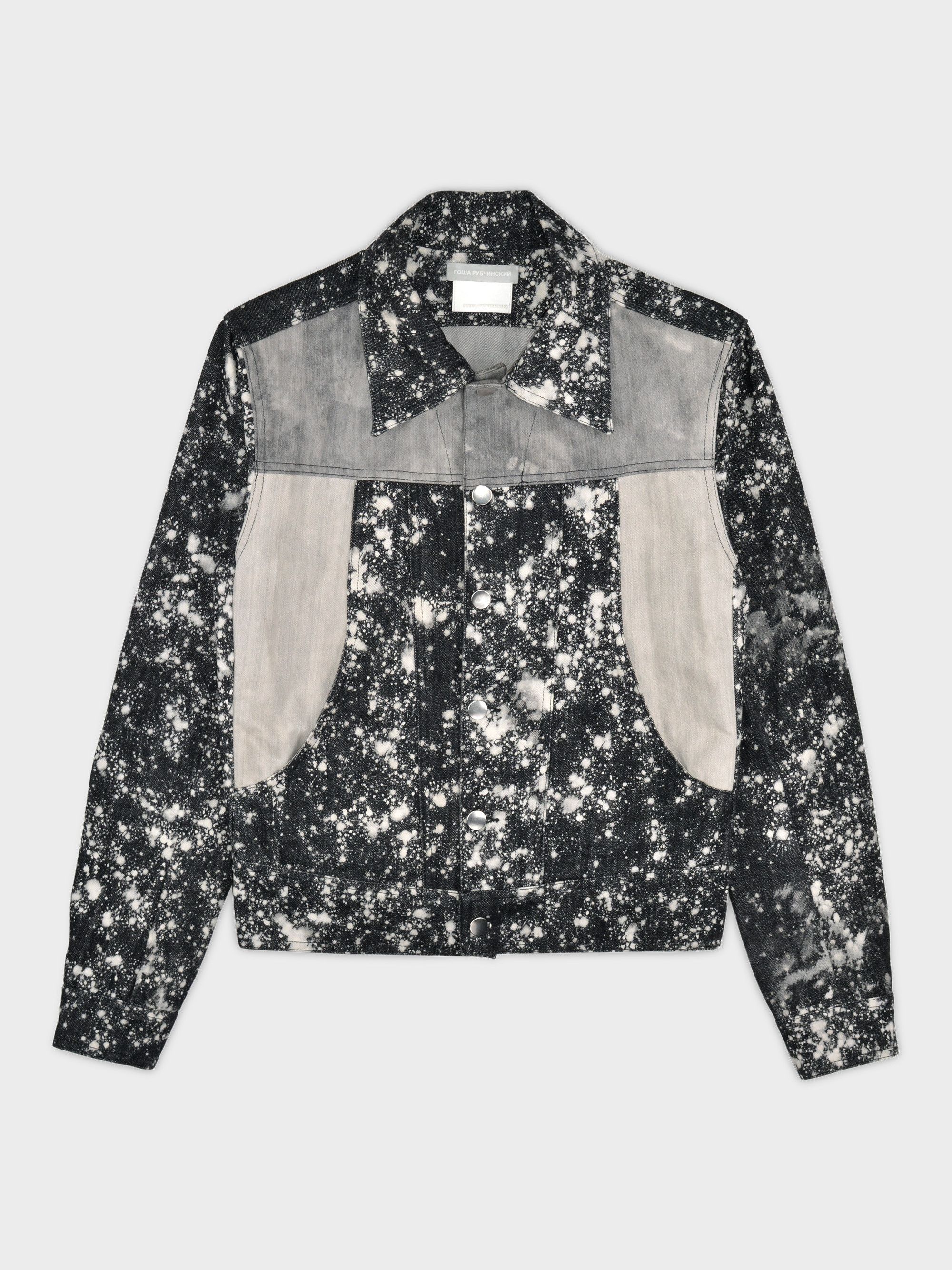 Gosha Rubchinskiy Gosha Rubchinskiy - A/W 2012 - splatter denim jacket Size US S / EU 44-46 / 1 - 5 Thumbnail