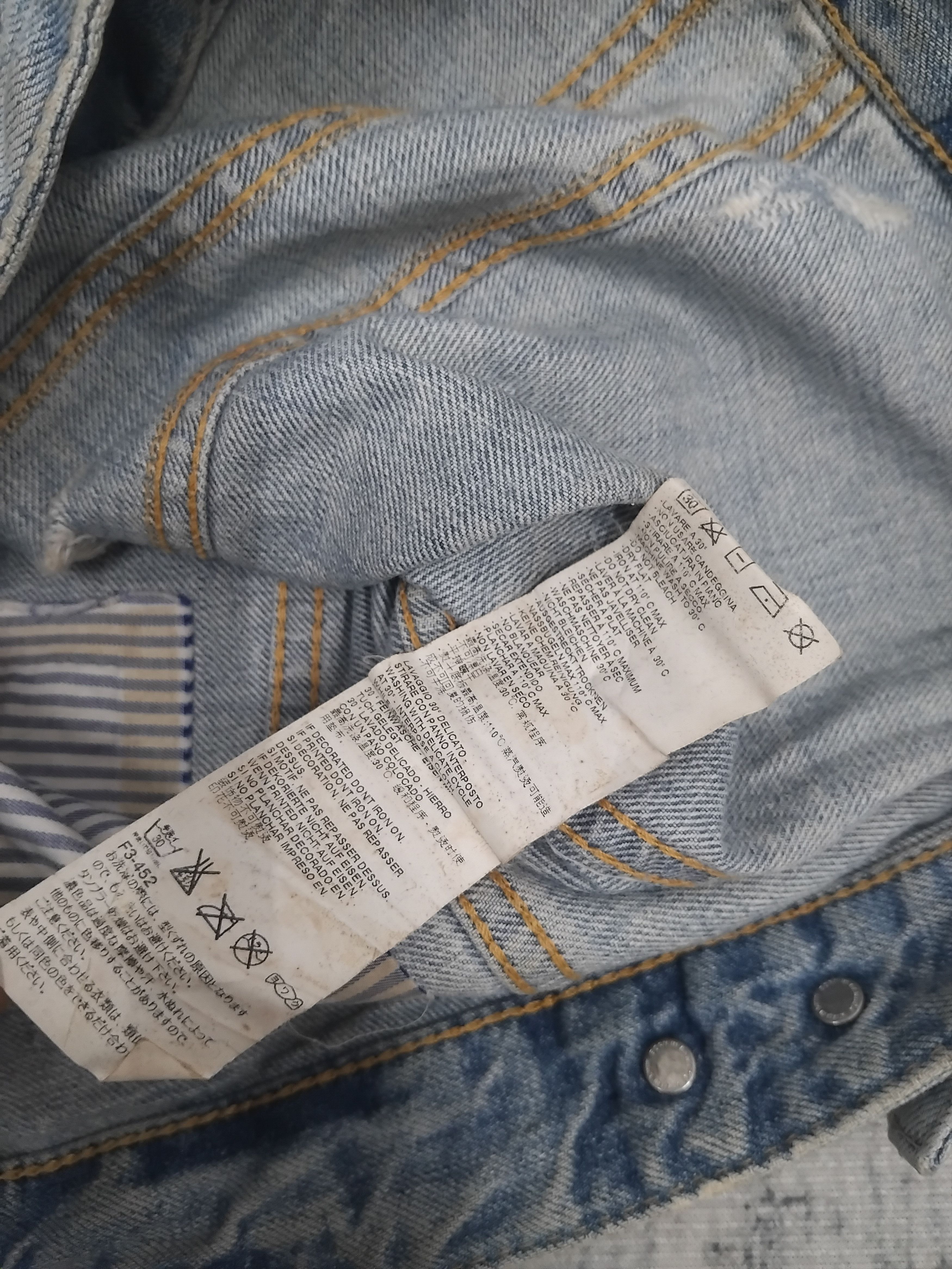 Dsquared2 💥Dsquared2 made in Italy stonewash distressed jacket Size US M / EU 48-50 / 2 - 4 Thumbnail