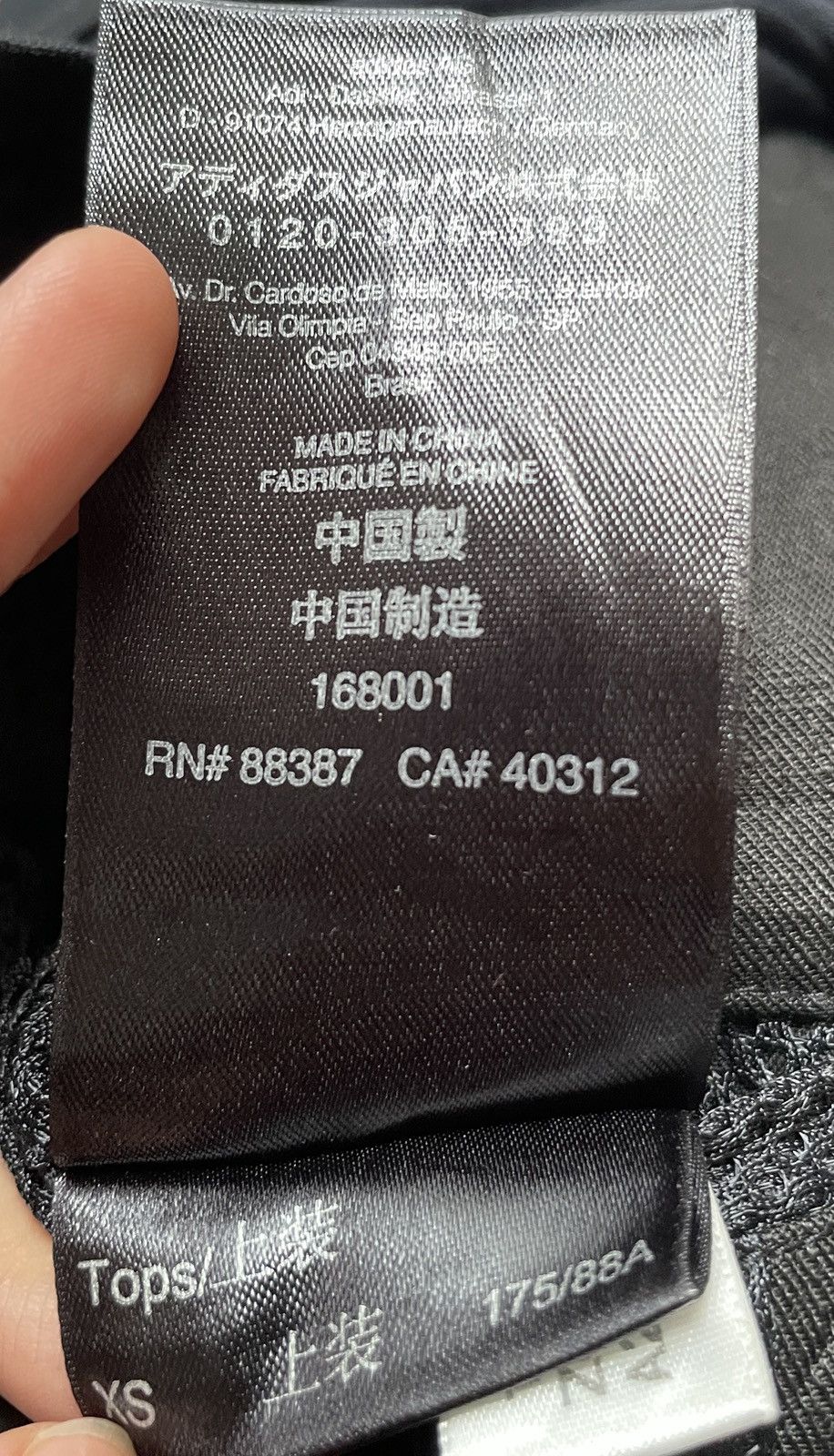 Japanese Brand × Yohji Yamamoto Vintage Japanese Brand Y-3 Yohji Yamamoto Vest 2000s Size US XS / EU 42 / 0 - 10 Thumbnail