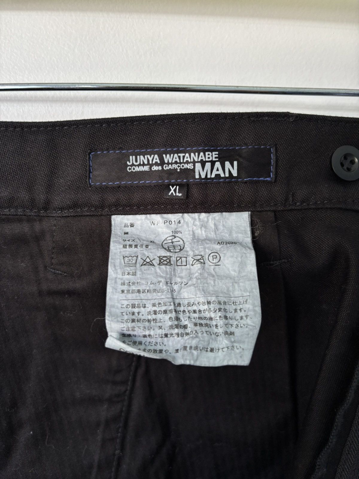 Junya Watanabe Junya Watanabe Overdyed Heavy Weight Cotton Canvas Trouser Size US 36 / EU 52 - 5 Thumbnail