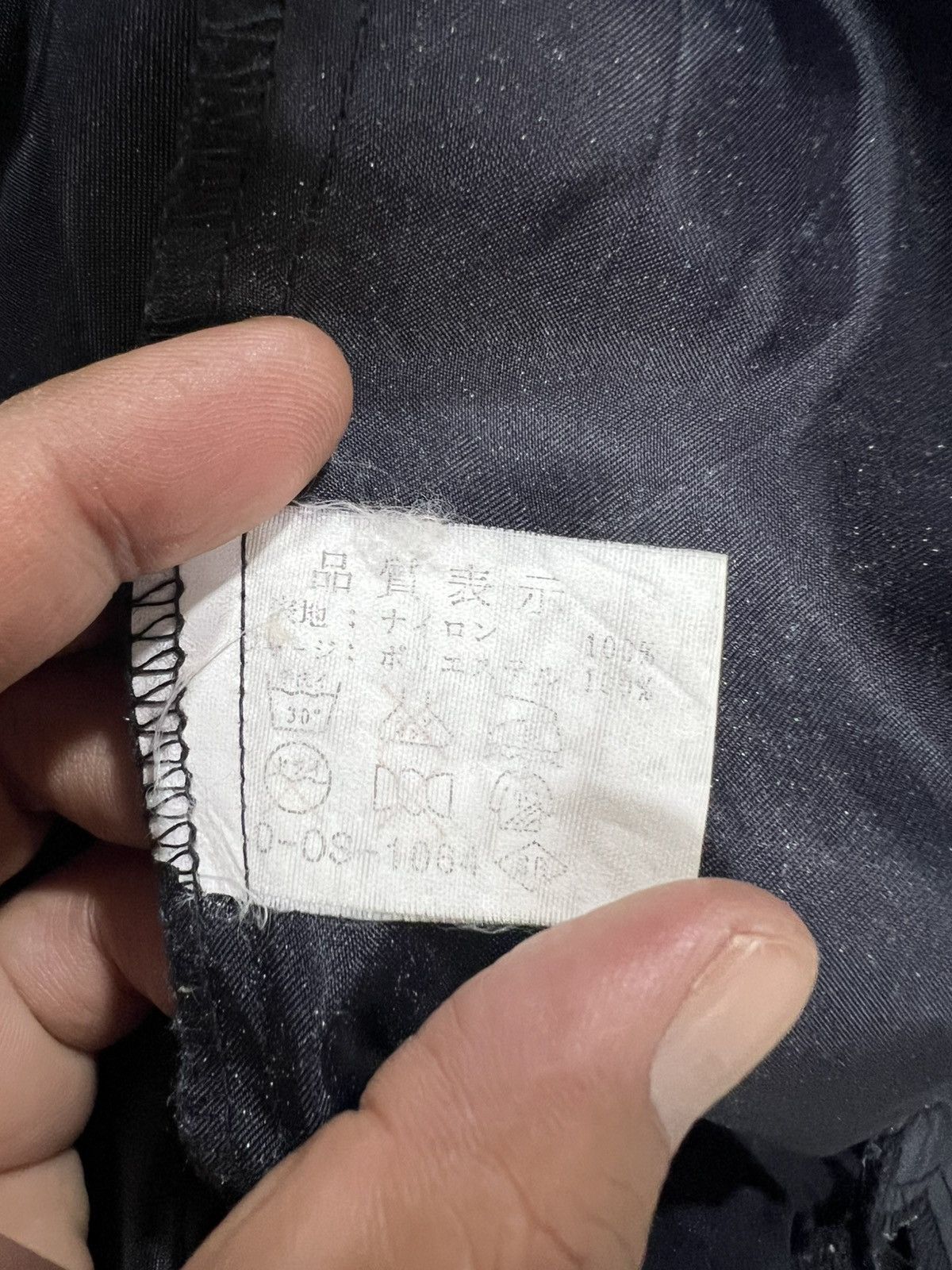 🔥Rare Panasonic Centenial Olympic Games Atlanta 96