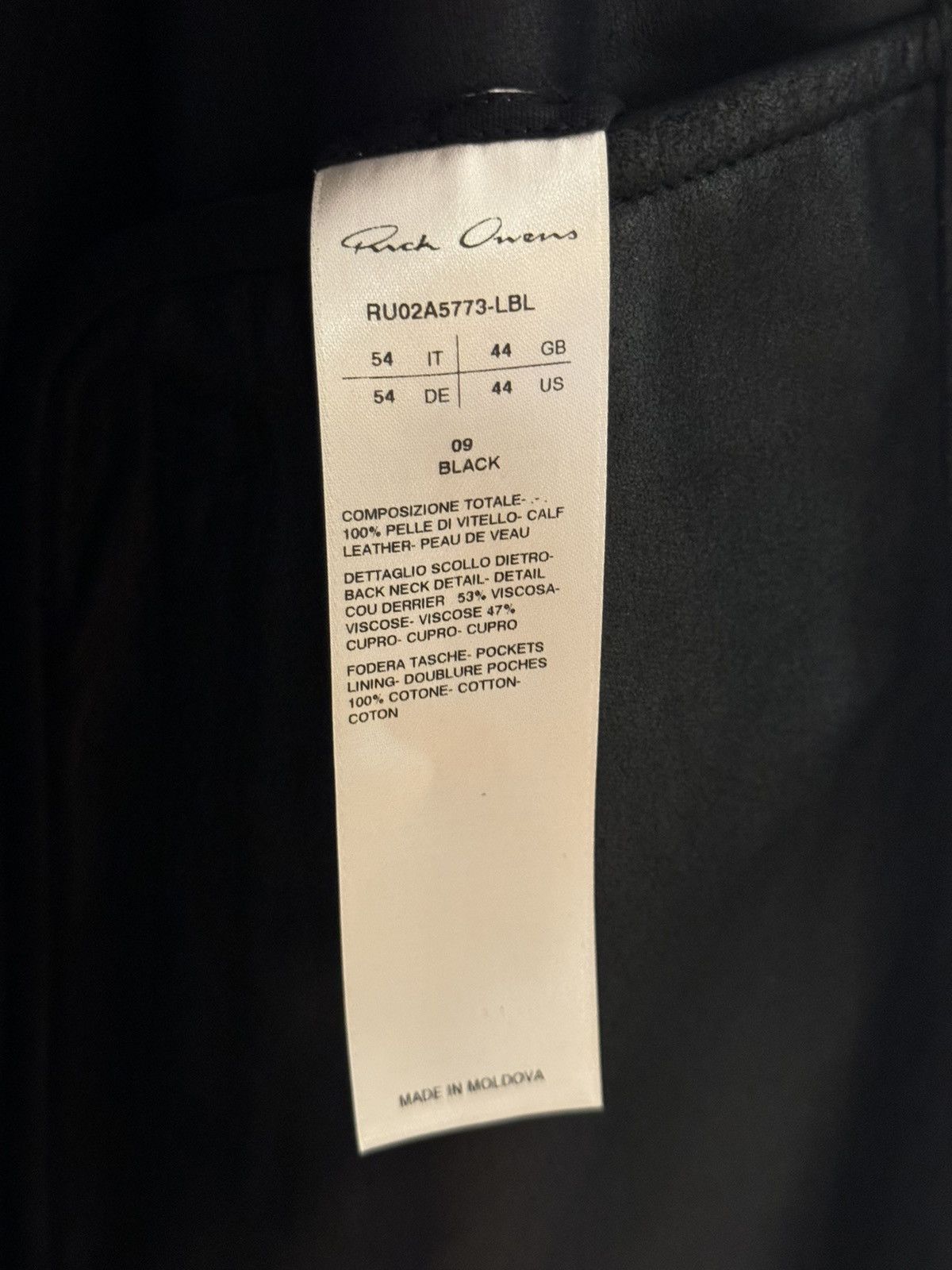 Rick Owens Rick Owens Gethsemane FW21 Leather Jacket Size US L / EU 52-54 / 3 - 4 Thumbnail