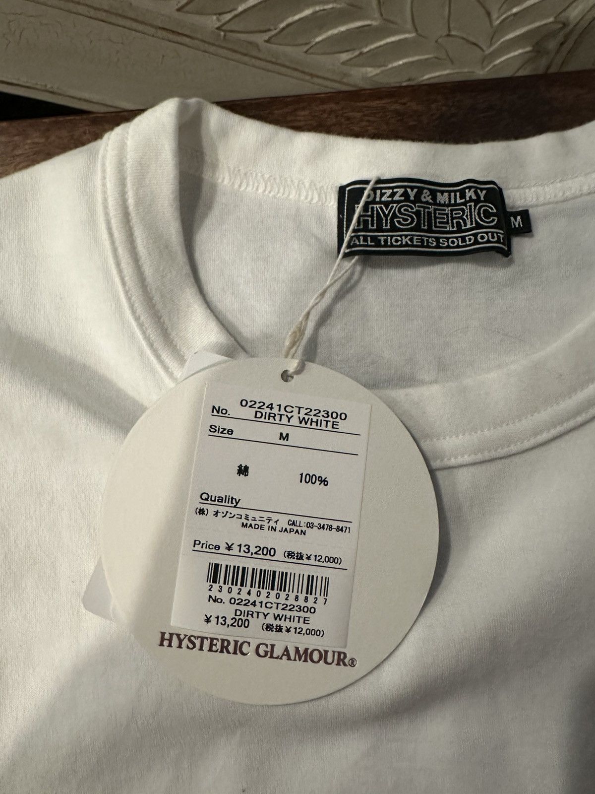 Hysteric Glamour Hysteric Glamour I’m with the band tee Size US M / EU 48-50 / 2 - 3 Thumbnail