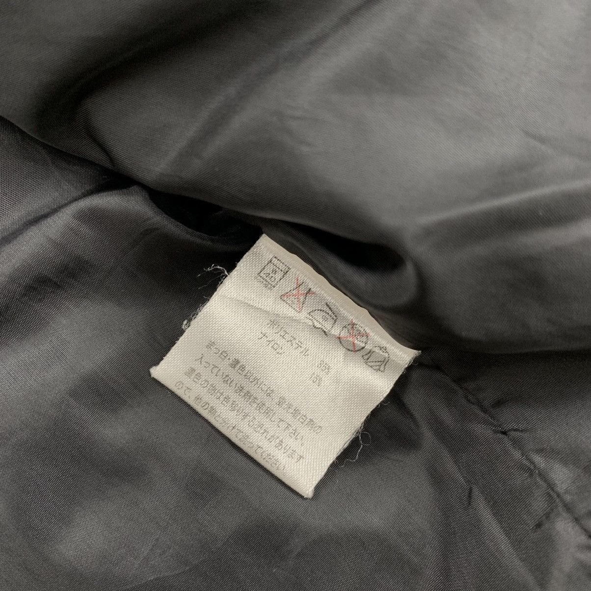 FUCT × SSDD Fuct SSDD Coach Jacket Size US S / EU 44-46 / 1 - 12 Thumbnail