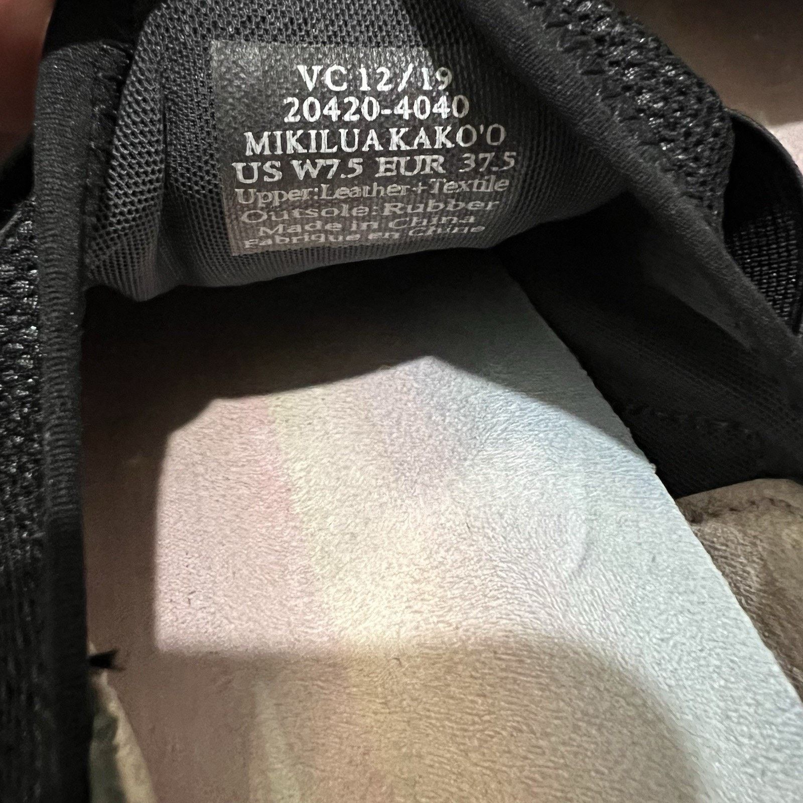 Olukai Olukai Mikilua Kako'o Strech Women's Sneakers Size 7.5 Size US 7.5 / IT 37.5 - 5 Thumbnail