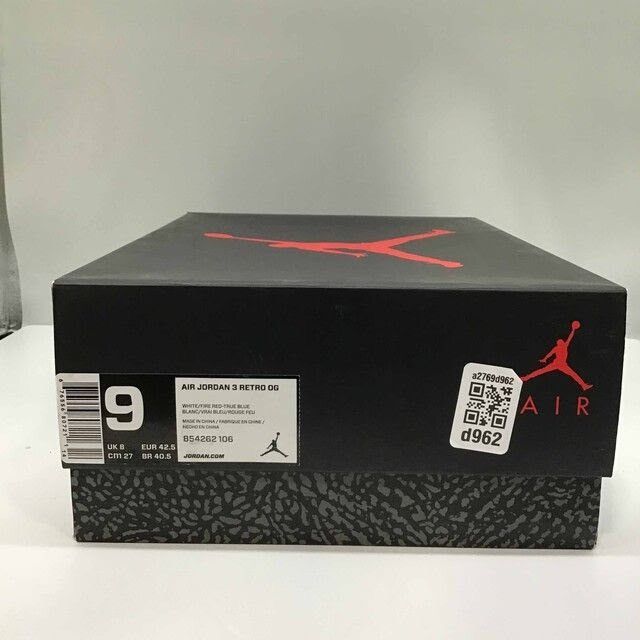 Nike Jordan 3 true blue 2016 Size US 9 / EU 42 - 10 Thumbnail