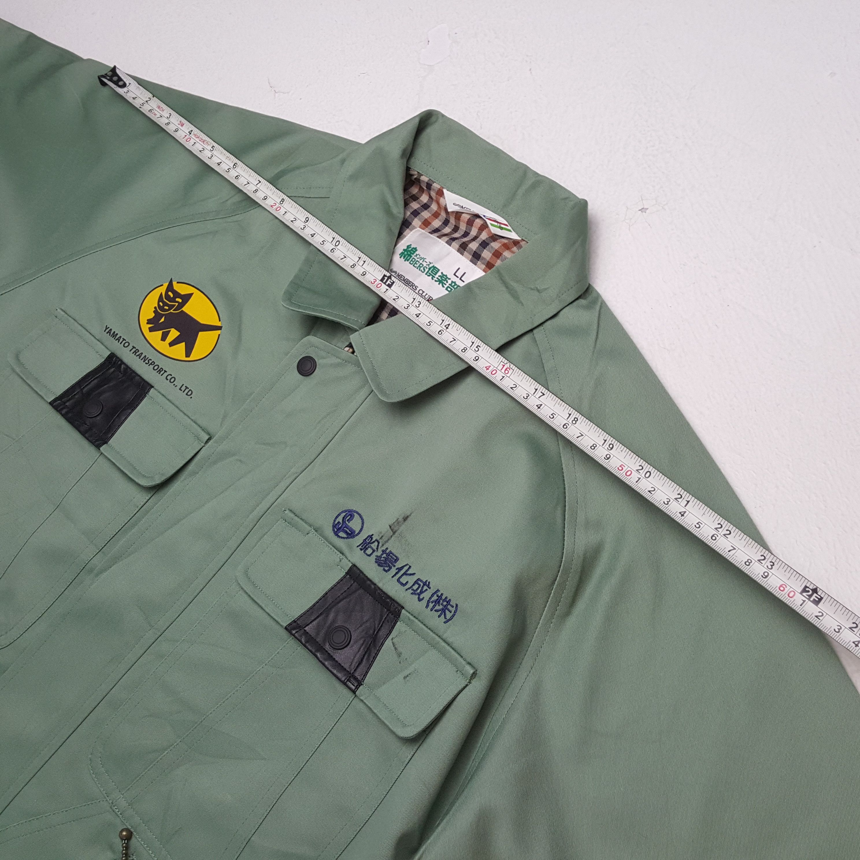 Vintage Vintage YAMATO TRANSPORT Japanese Racing Custom Jacket Size US L / EU 52-54 / 3 - 5 Thumbnail