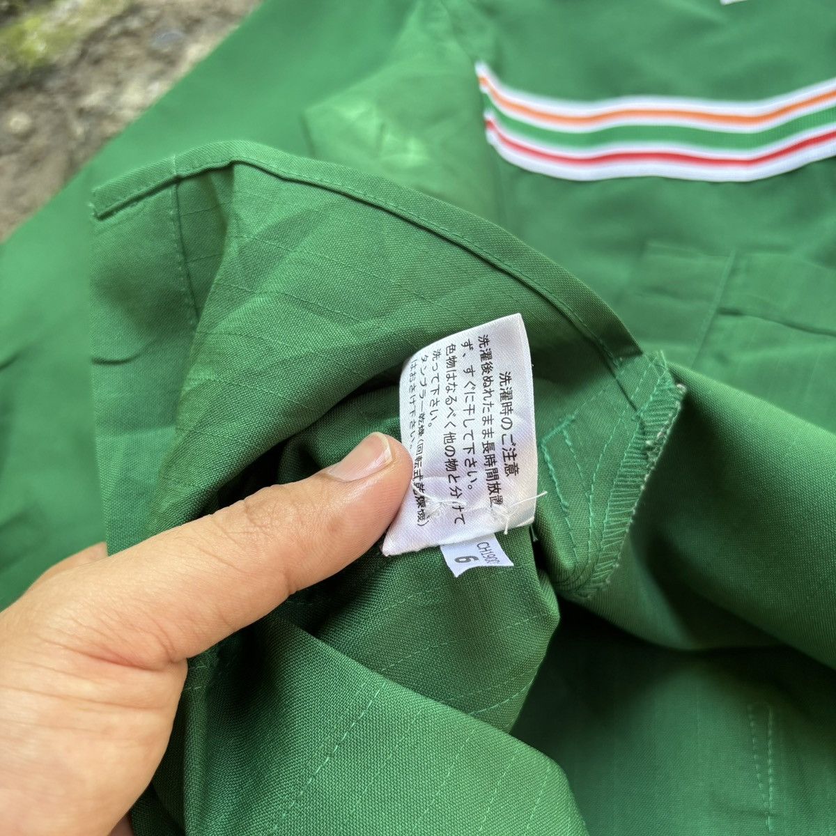 Japanese Brand vintage green zip-up shirt is a Japanese work uniform 7/11 Size US M / EU 48-50 / 2 - 5 Thumbnail