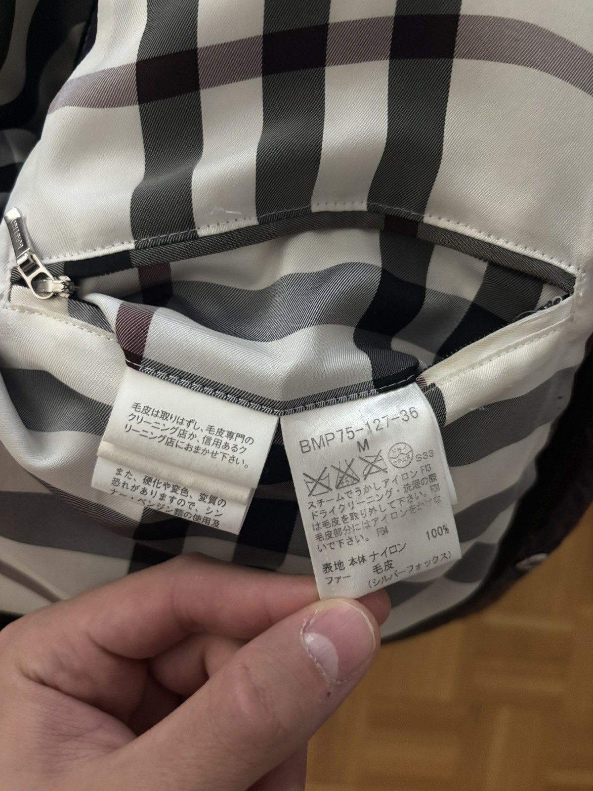 Burberry Burberry Black Label Size US M / EU 48-50 / 2 - 9 Thumbnail