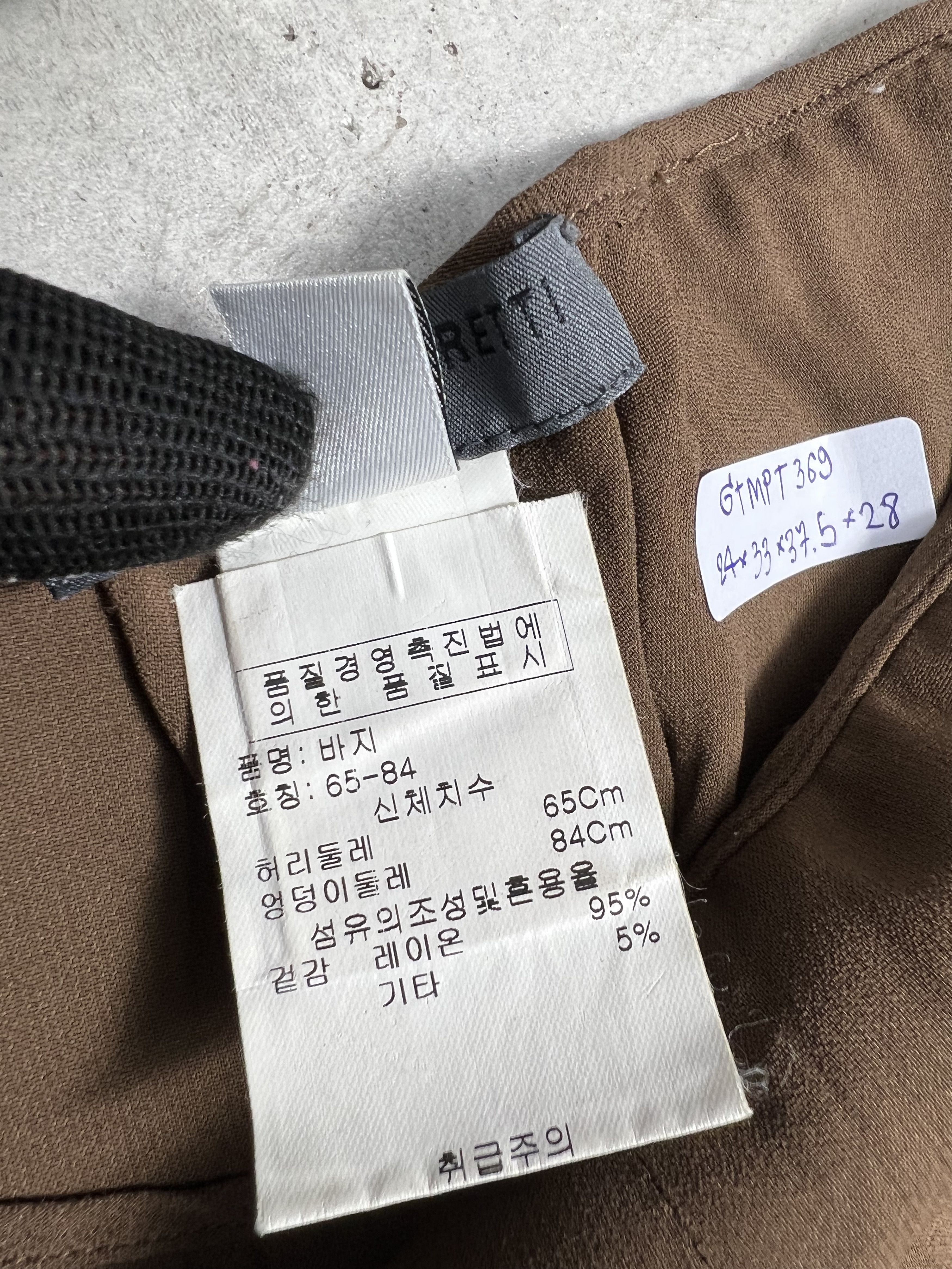 Alberta Ferretti Alberta Ferretti Formal Pant GTMPT369 Size 24" / US 00 / IT 34 - 3 Thumbnail