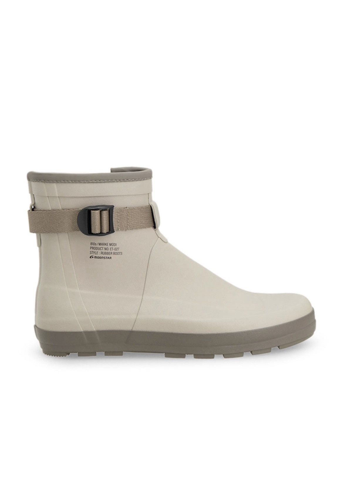 Moonstar Moonstar 810s ET027 Marke Modi Beige Rain Boots Size US 10 / EU 43 - 11 Thumbnail
